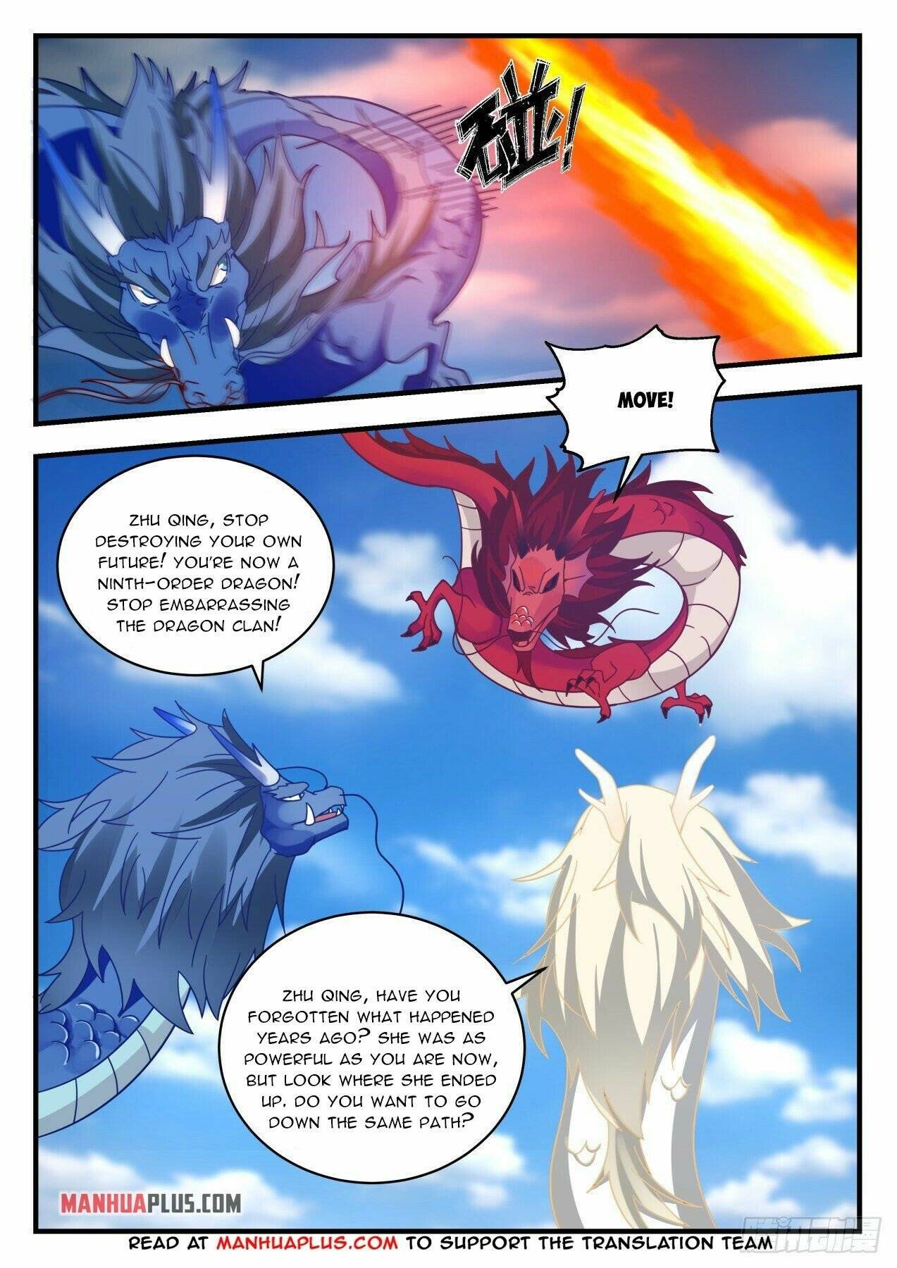 Page 2 of Chapter 2145