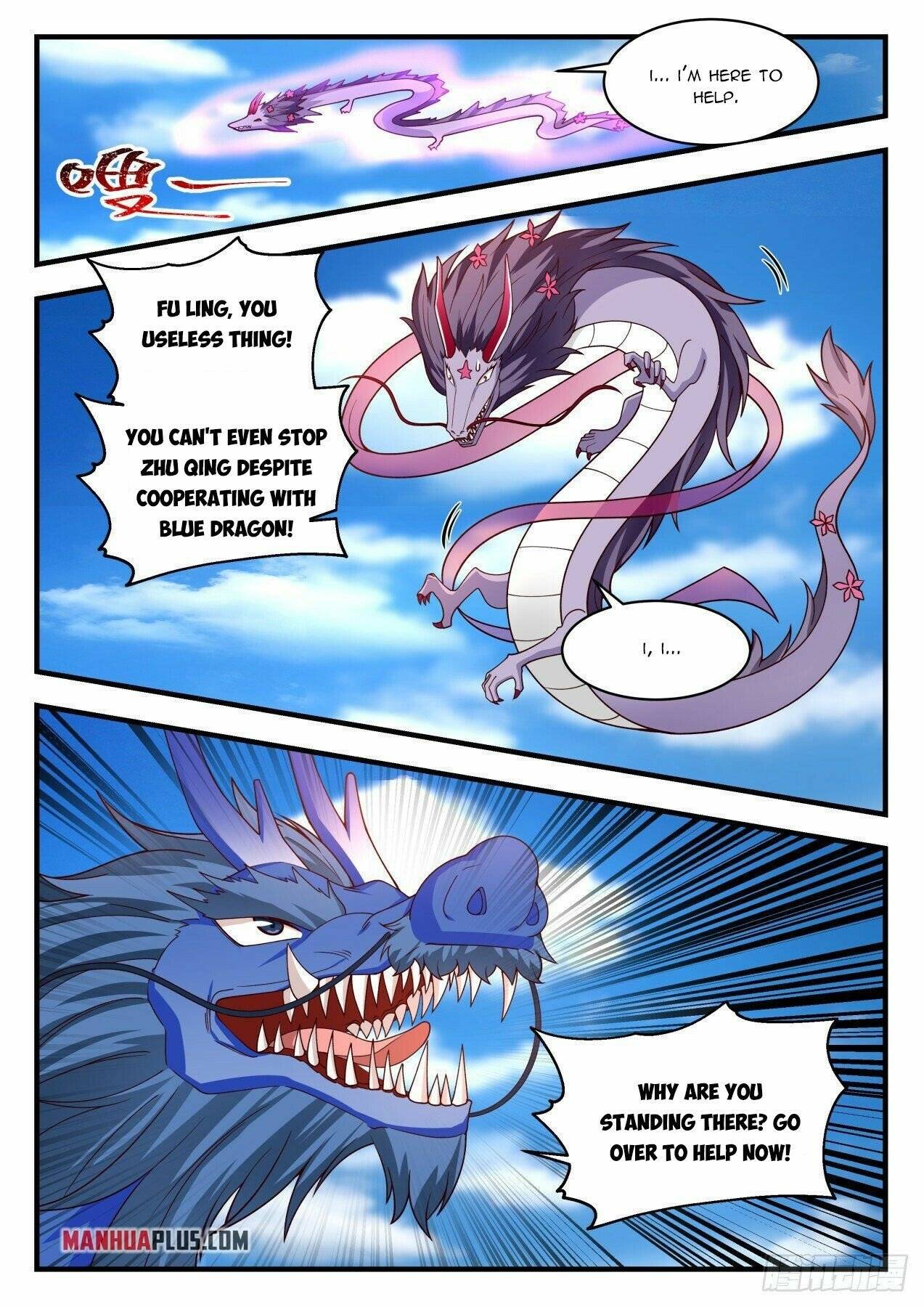 Page 4 of Chapter 2145