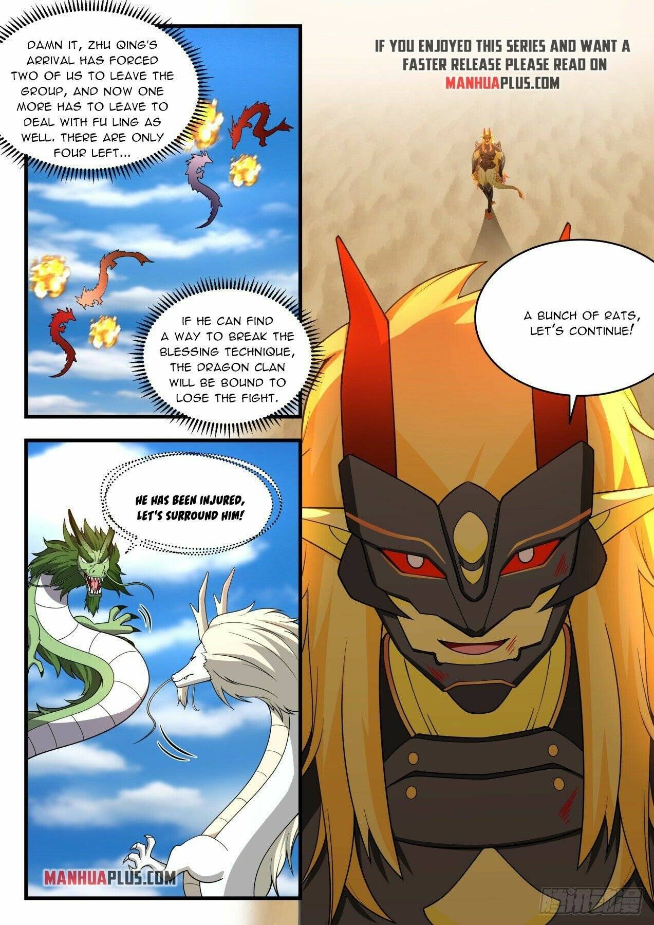 Page 7 of Chapter 2145