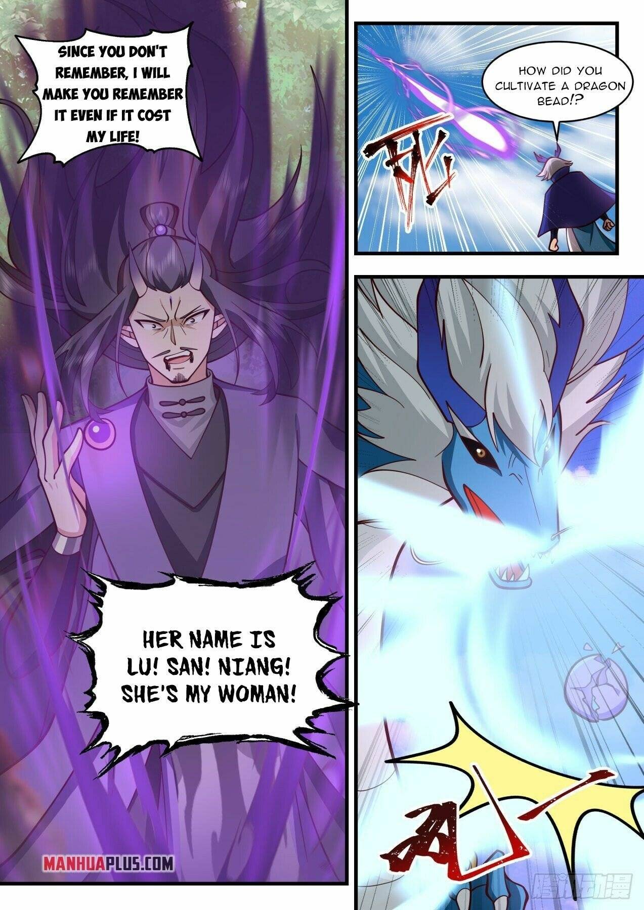Page 10 of Chapter 2145