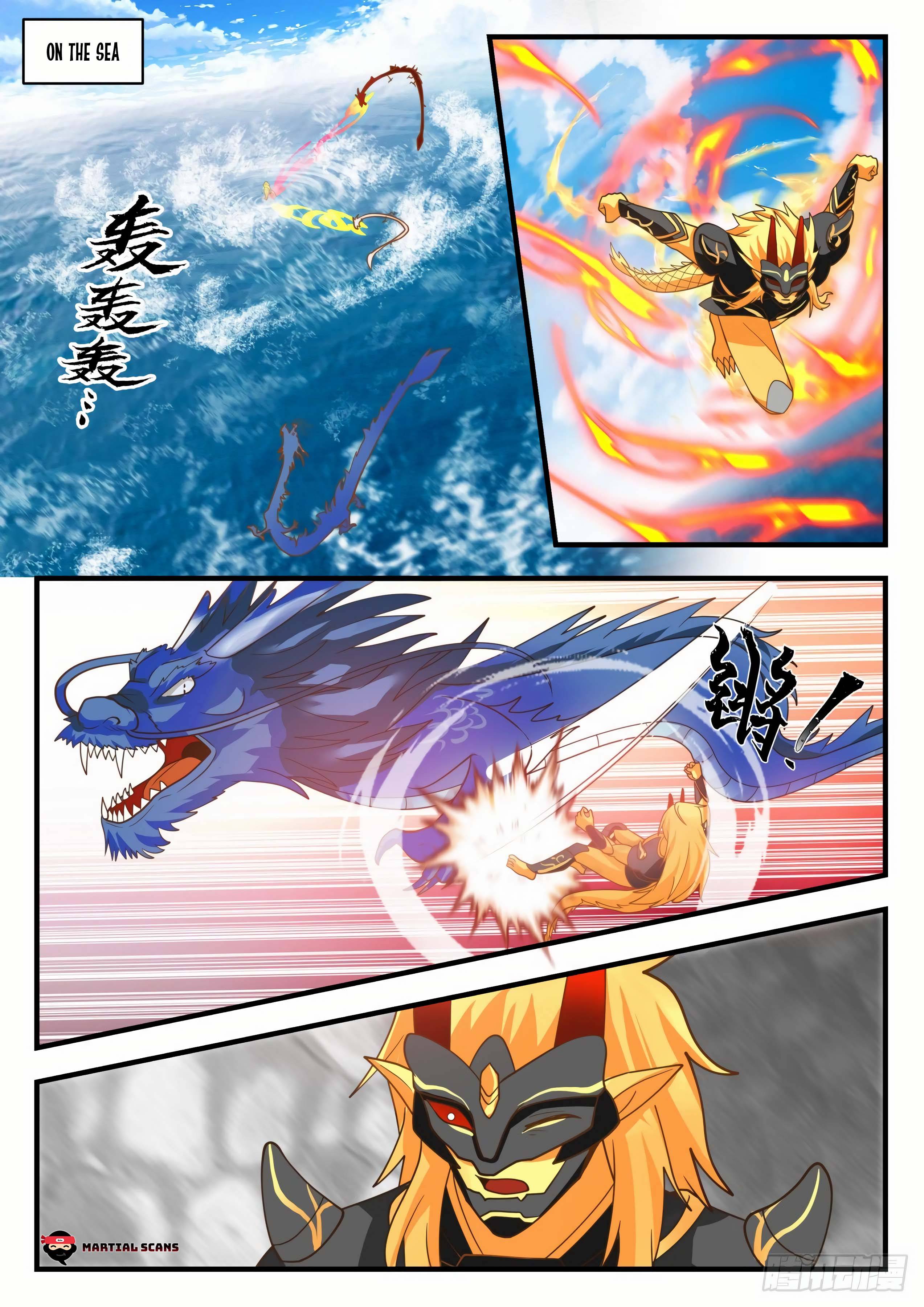 Page 6 of Chapter 2146