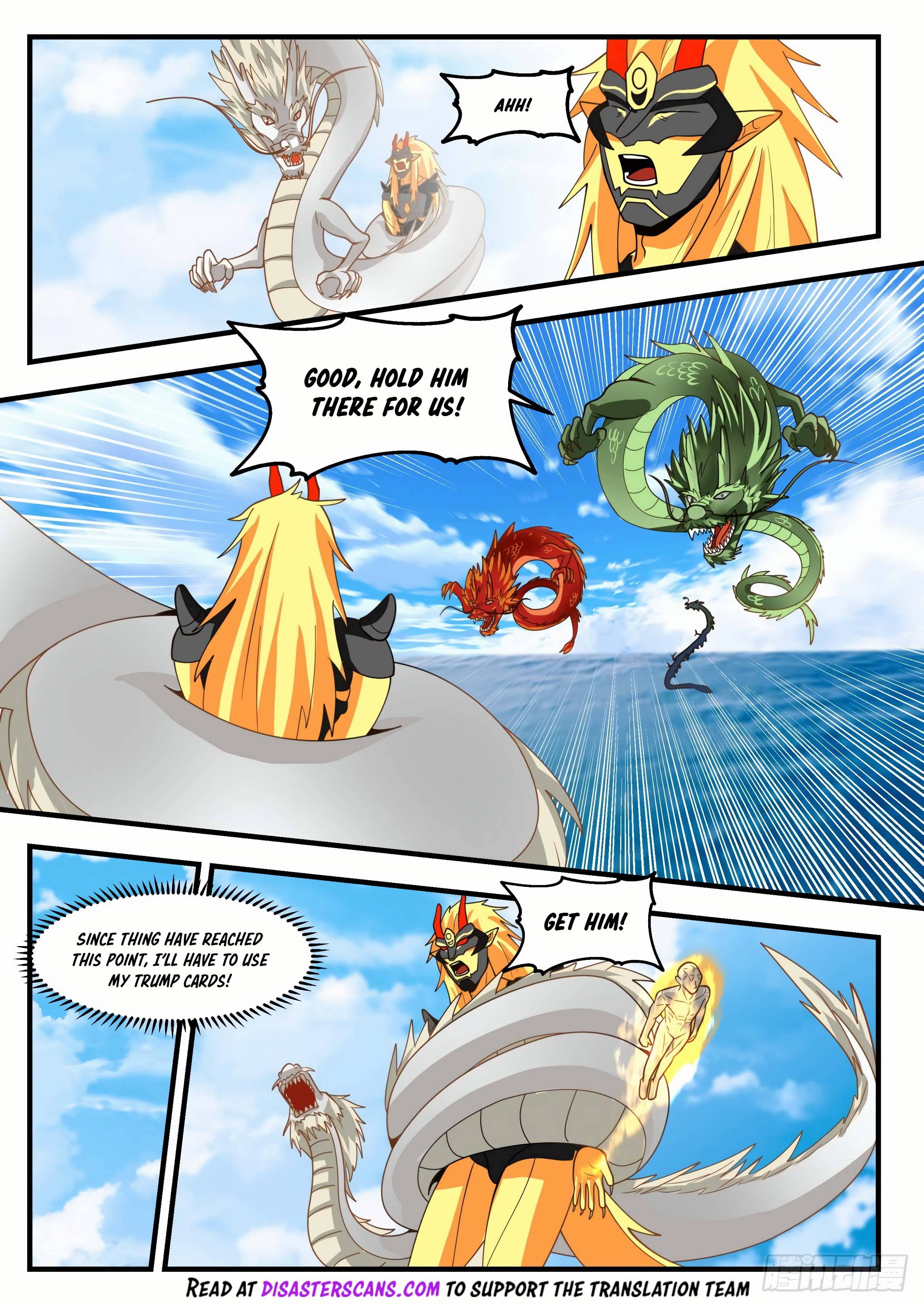 Page 7 of Chapter 2146