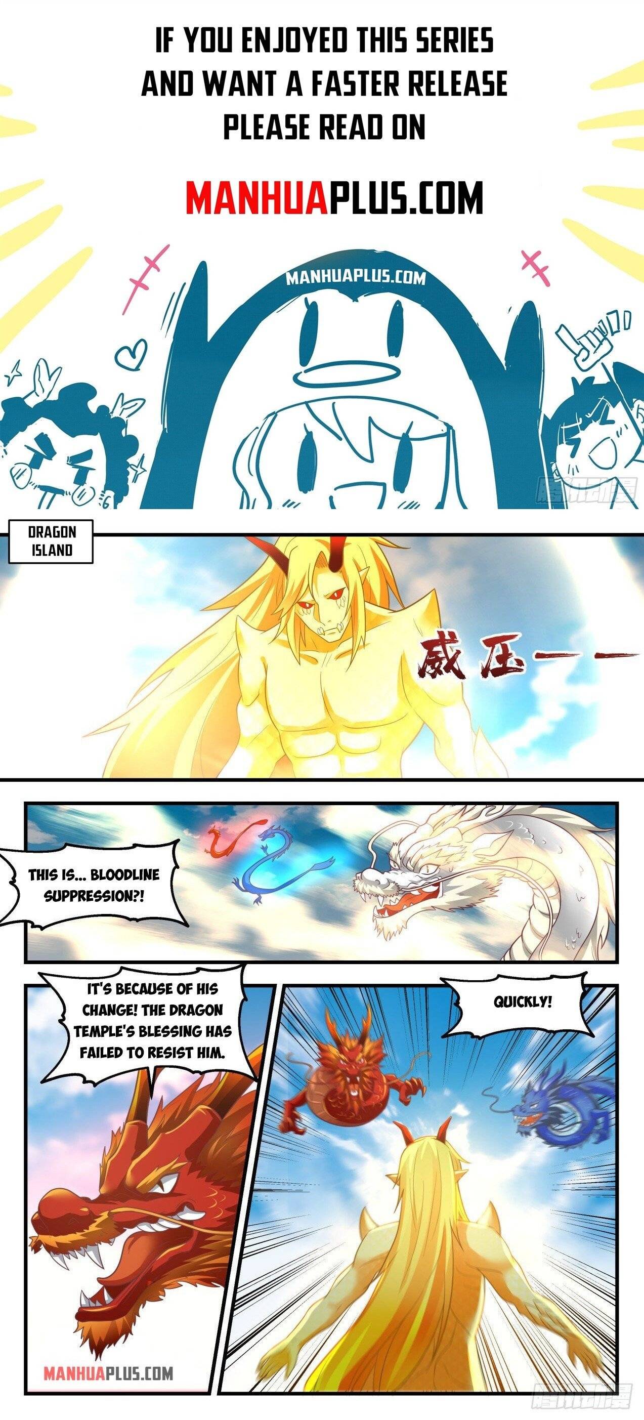 Page 1 of Chapter 2147