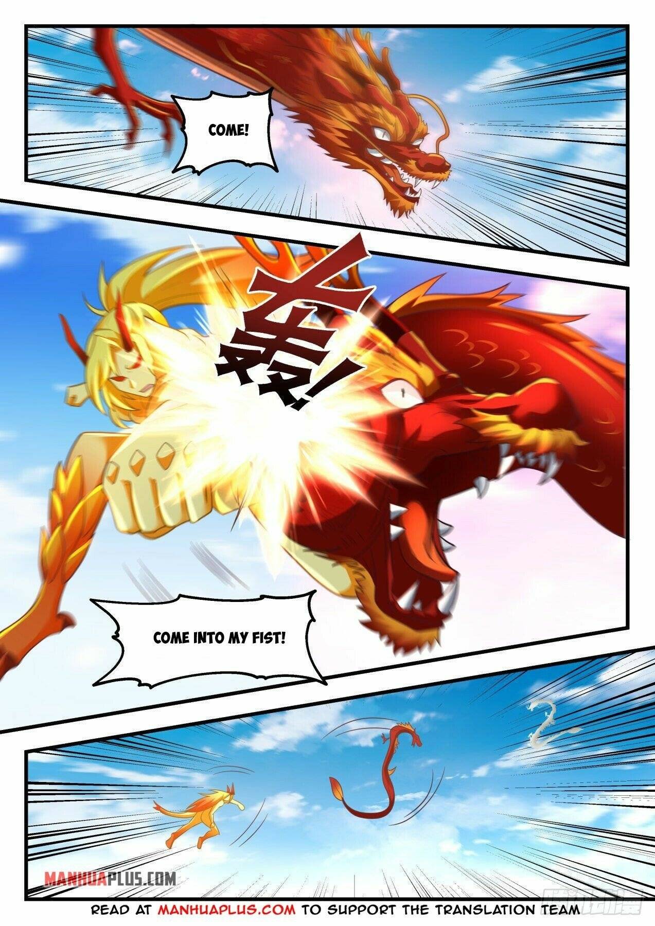 Page 2 of Chapter 2147