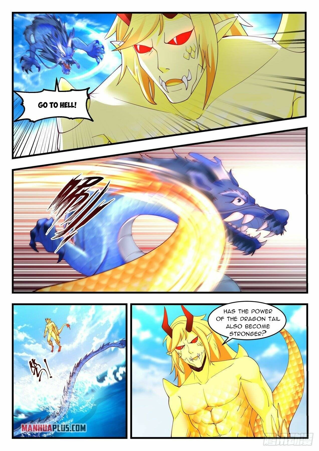 Page 3 of Chapter 2147