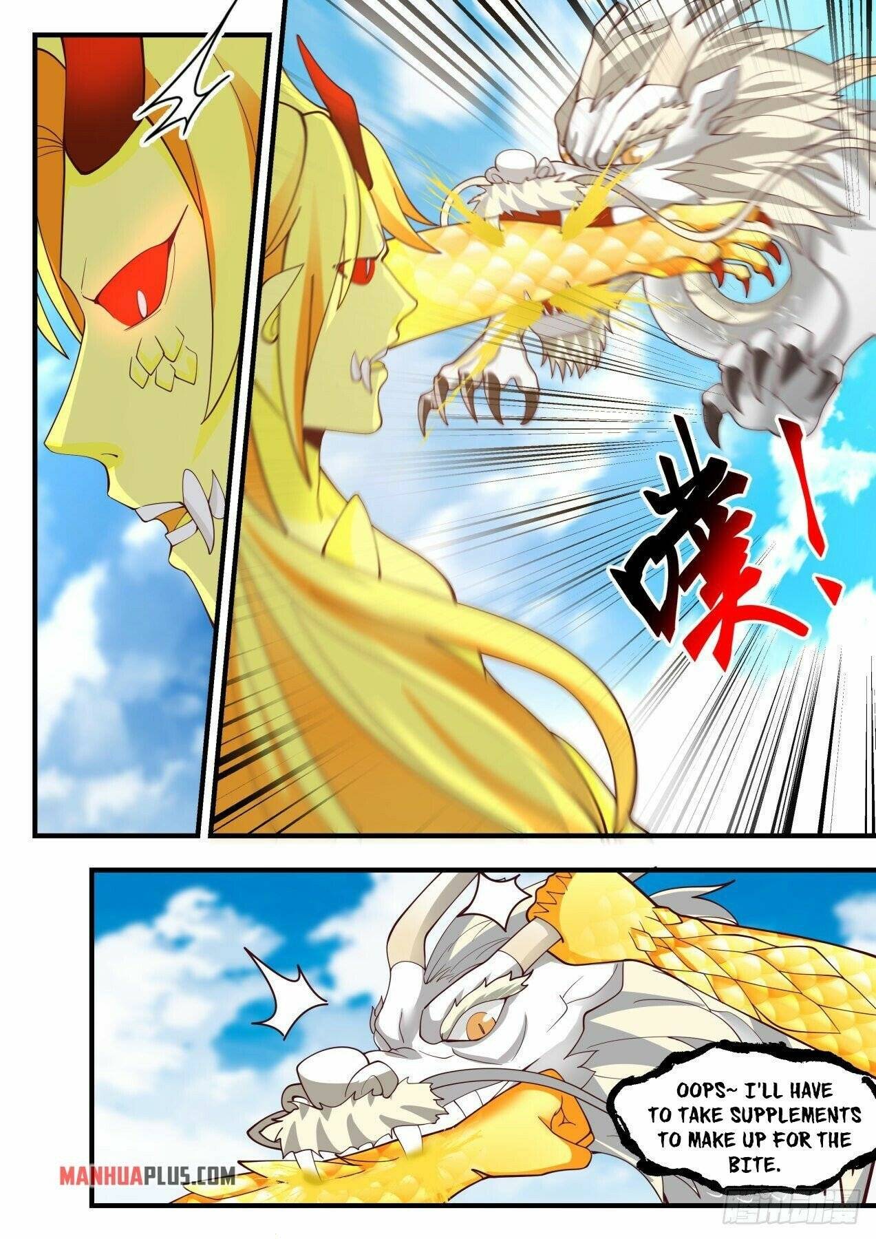 Page 4 of Chapter 2147