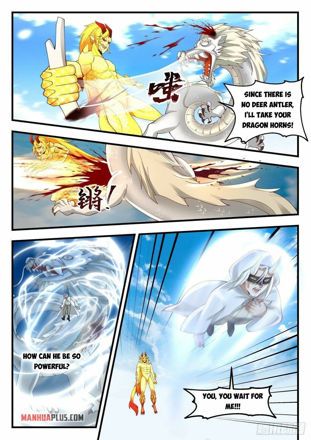 Page 5 of Chapter 2147