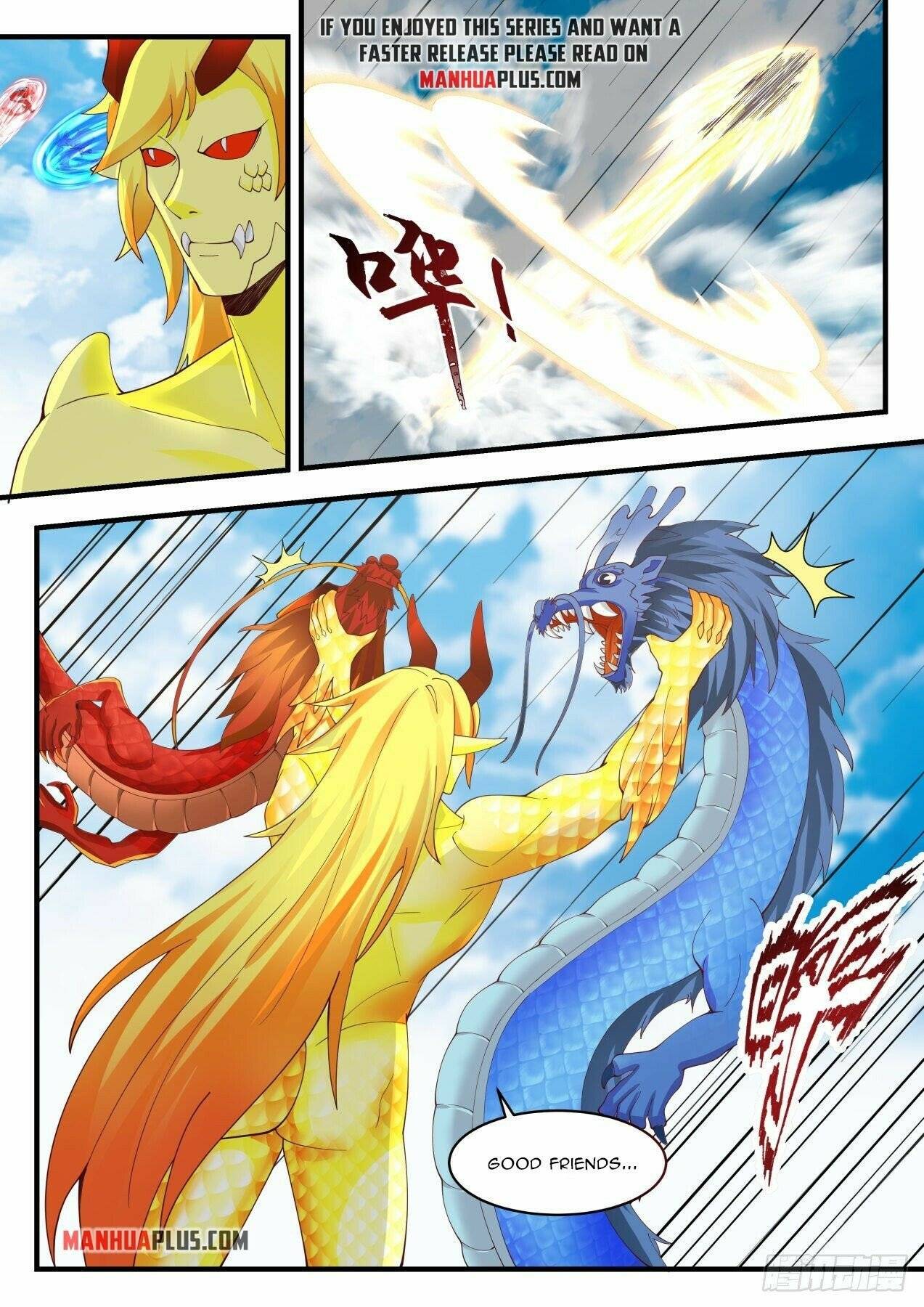Page 6 of Chapter 2147