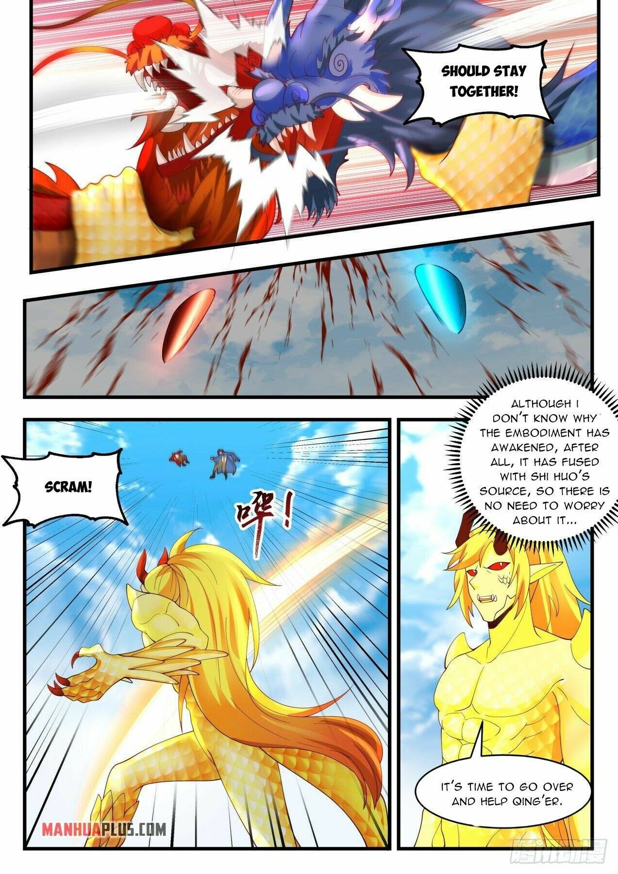 Page 7 of Chapter 2147