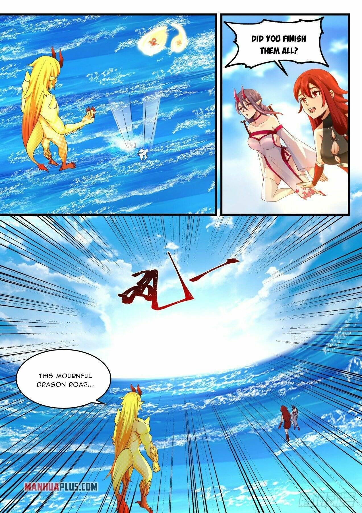 Page 9 of Chapter 2147