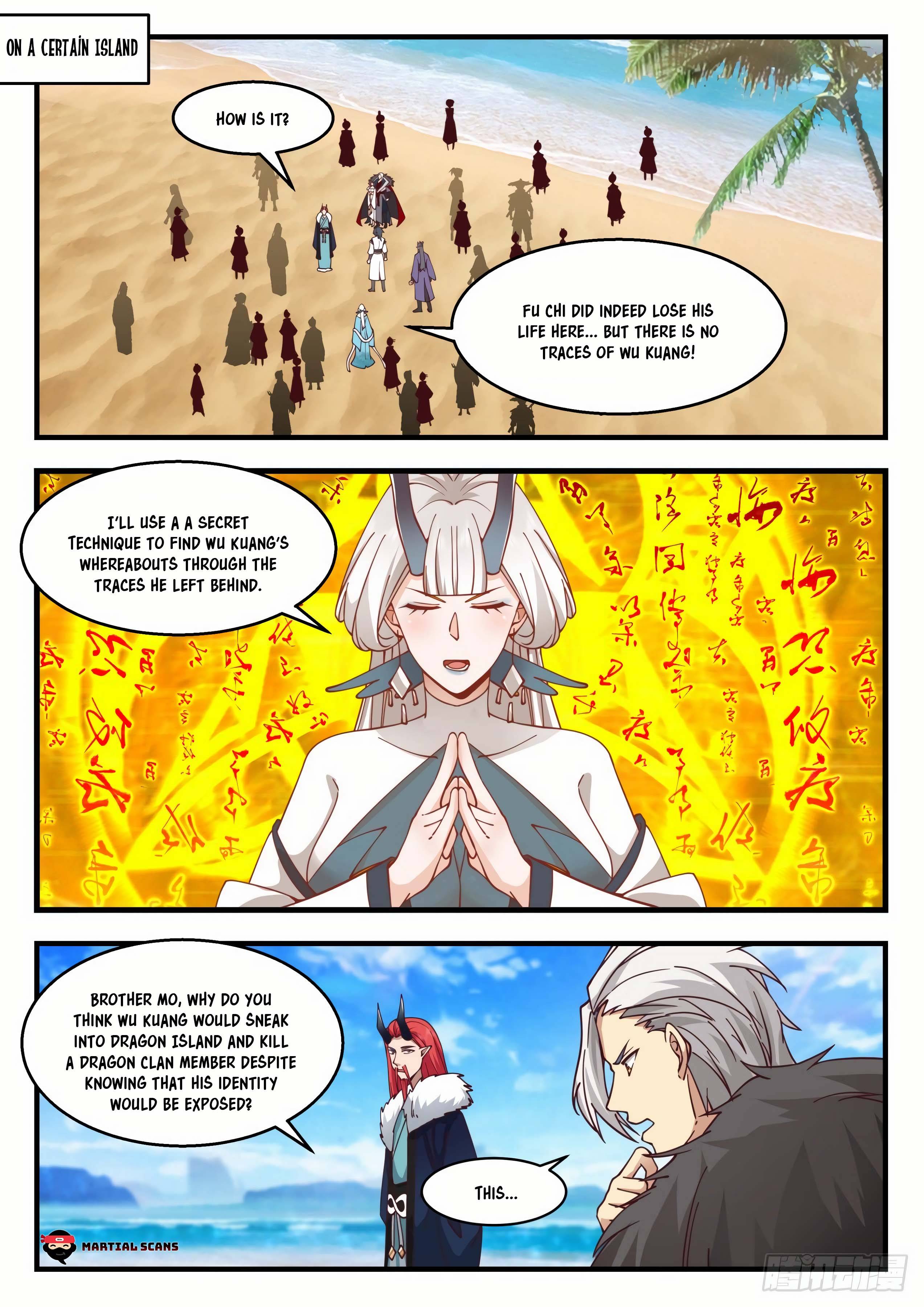 Page 12 of Chapter 2149