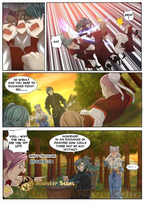 Page 5 of Chapter 215