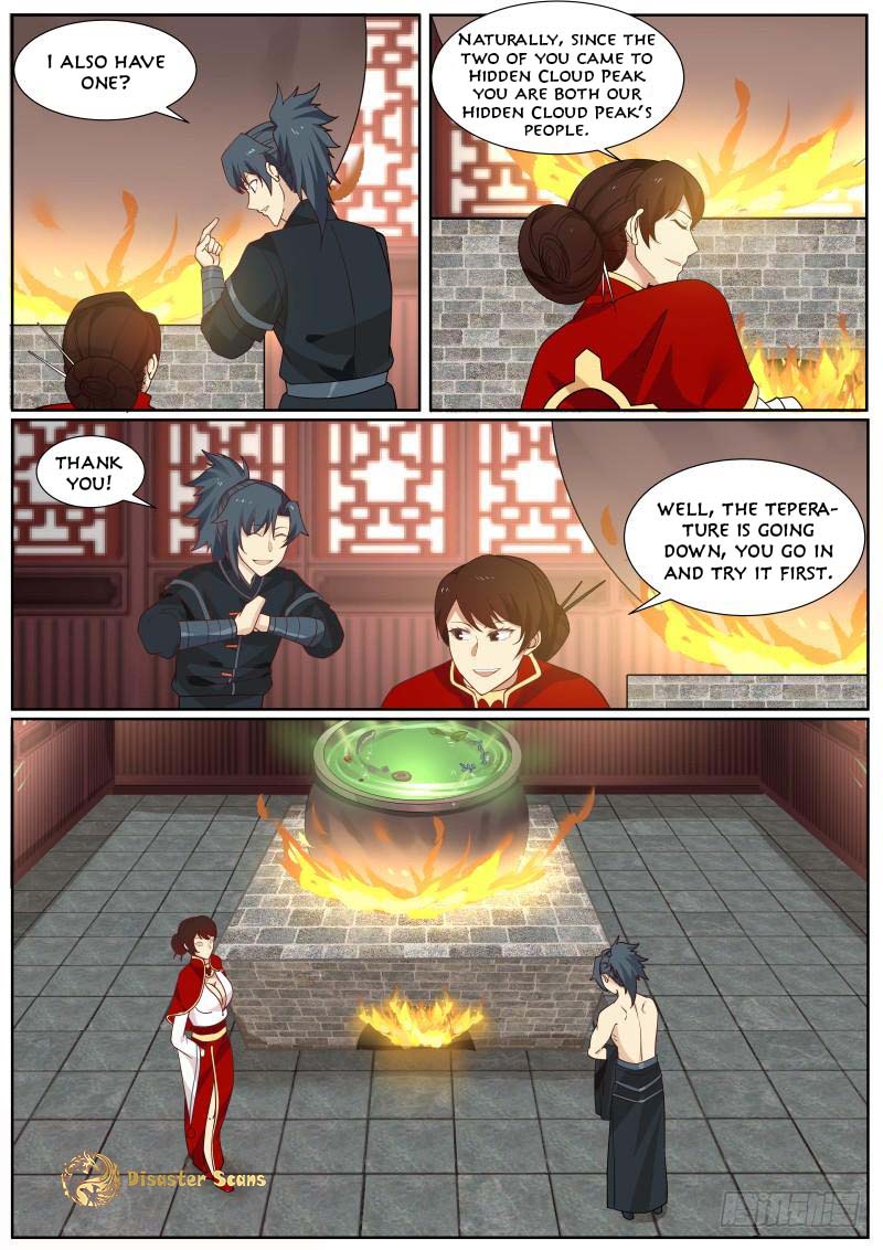 Page 12 of Chapter 215