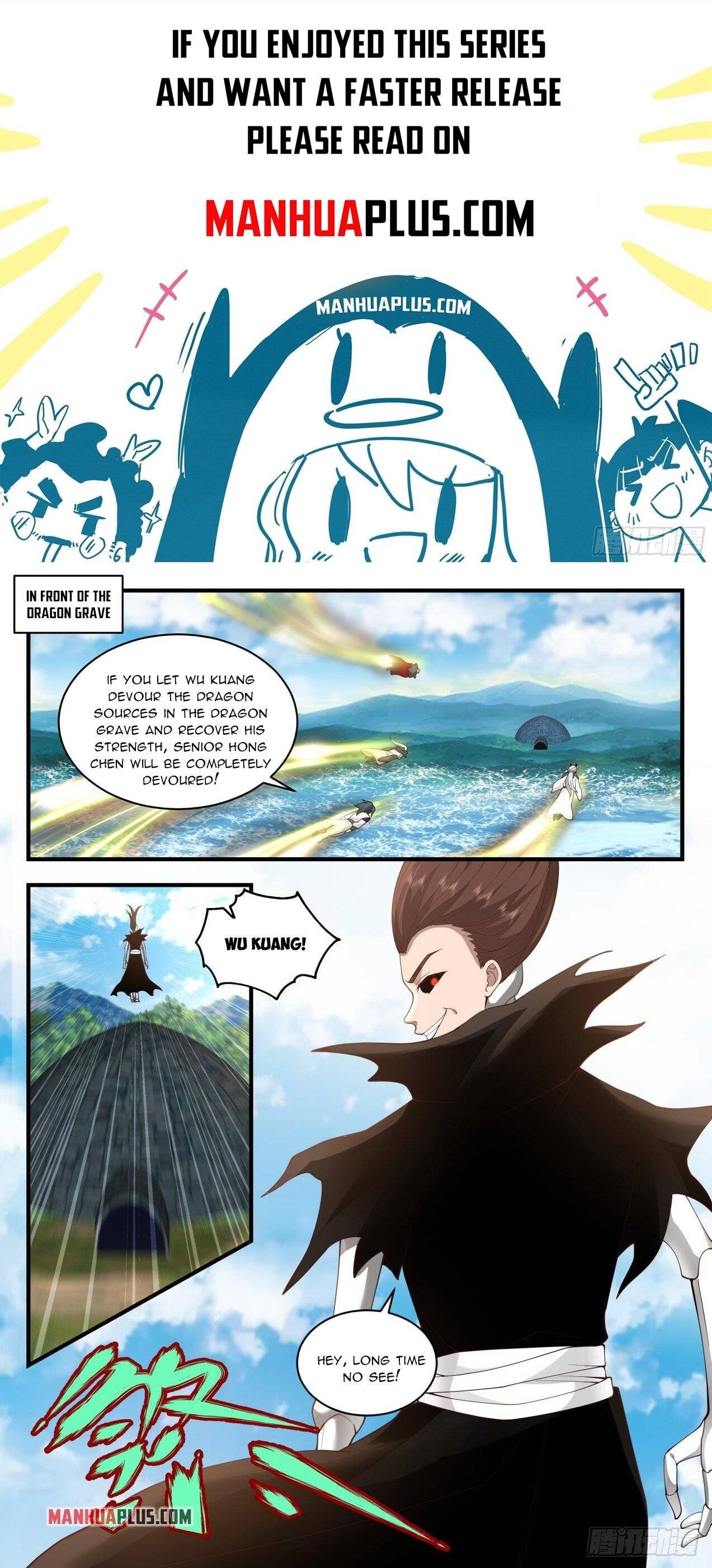 Page 1 of Chapter 2150