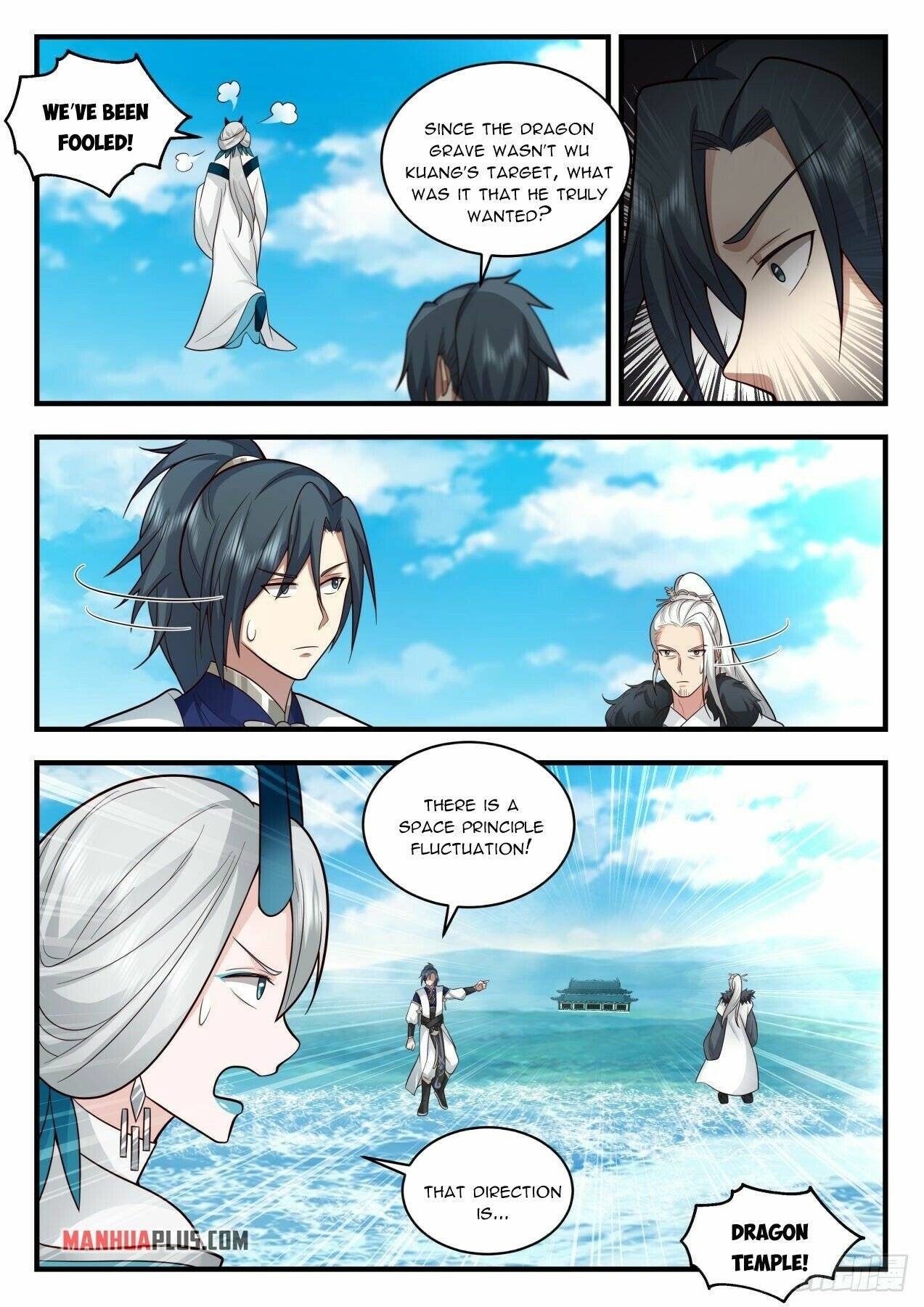 Page 4 of Chapter 2150