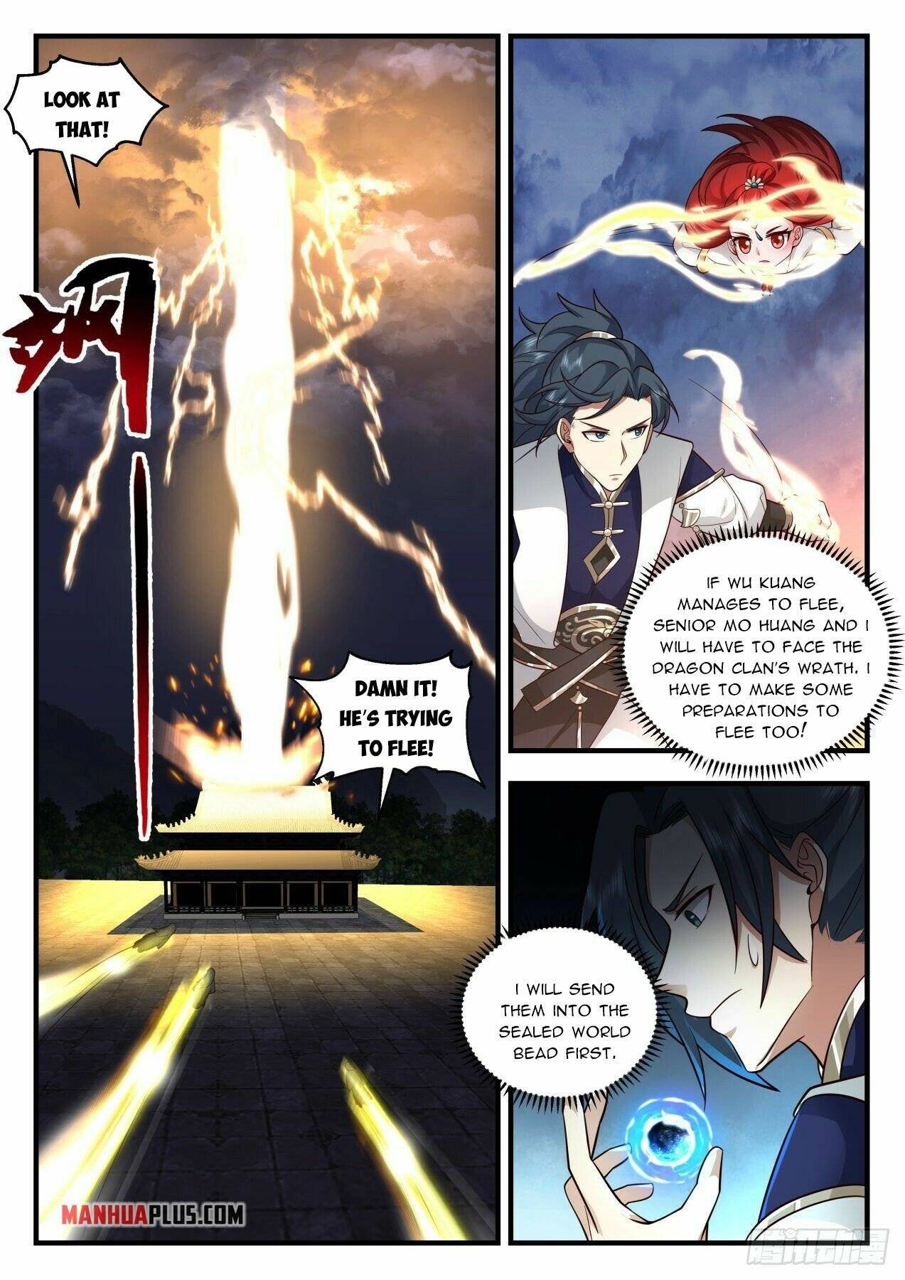 Page 5 of Chapter 2150