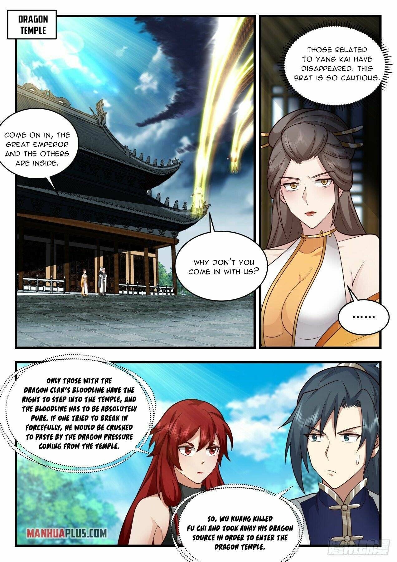 Page 6 of Chapter 2150