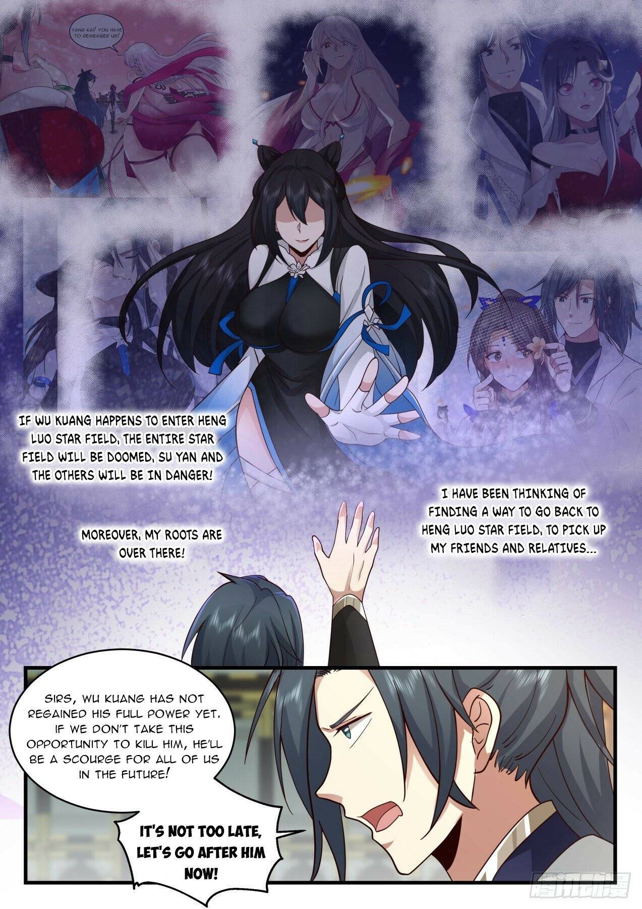 Page 11 of Chapter 2150