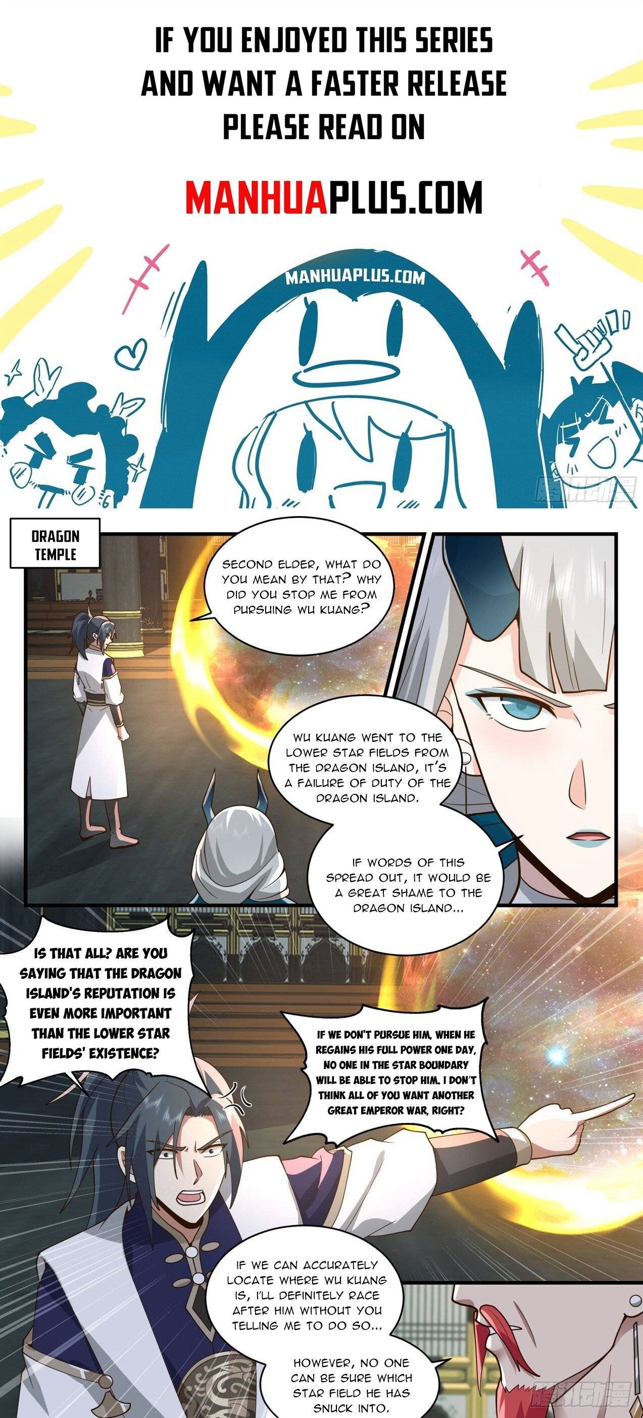 Page 1 of Chapter 2151