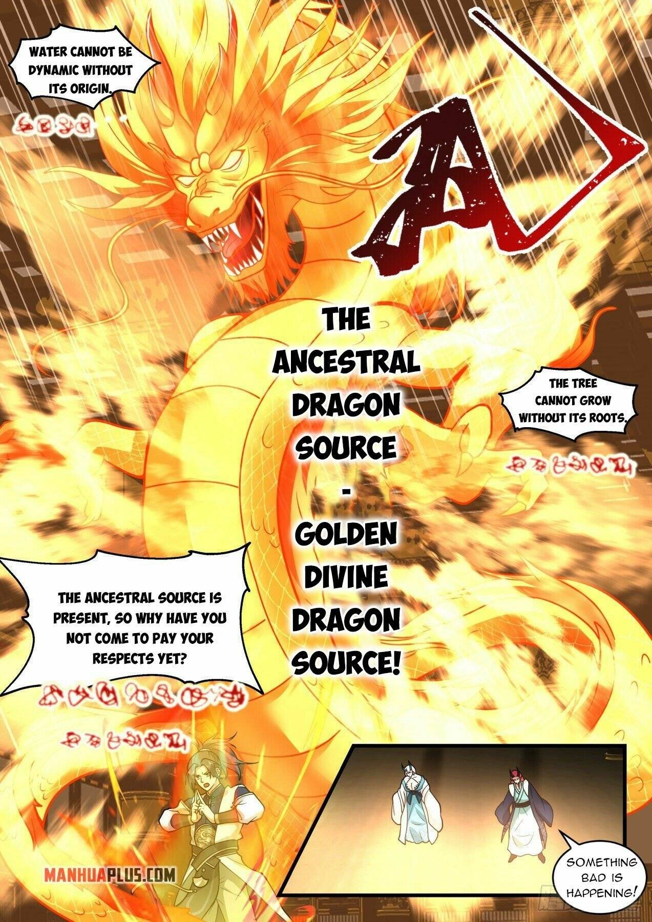 Page 4 of Chapter 2151