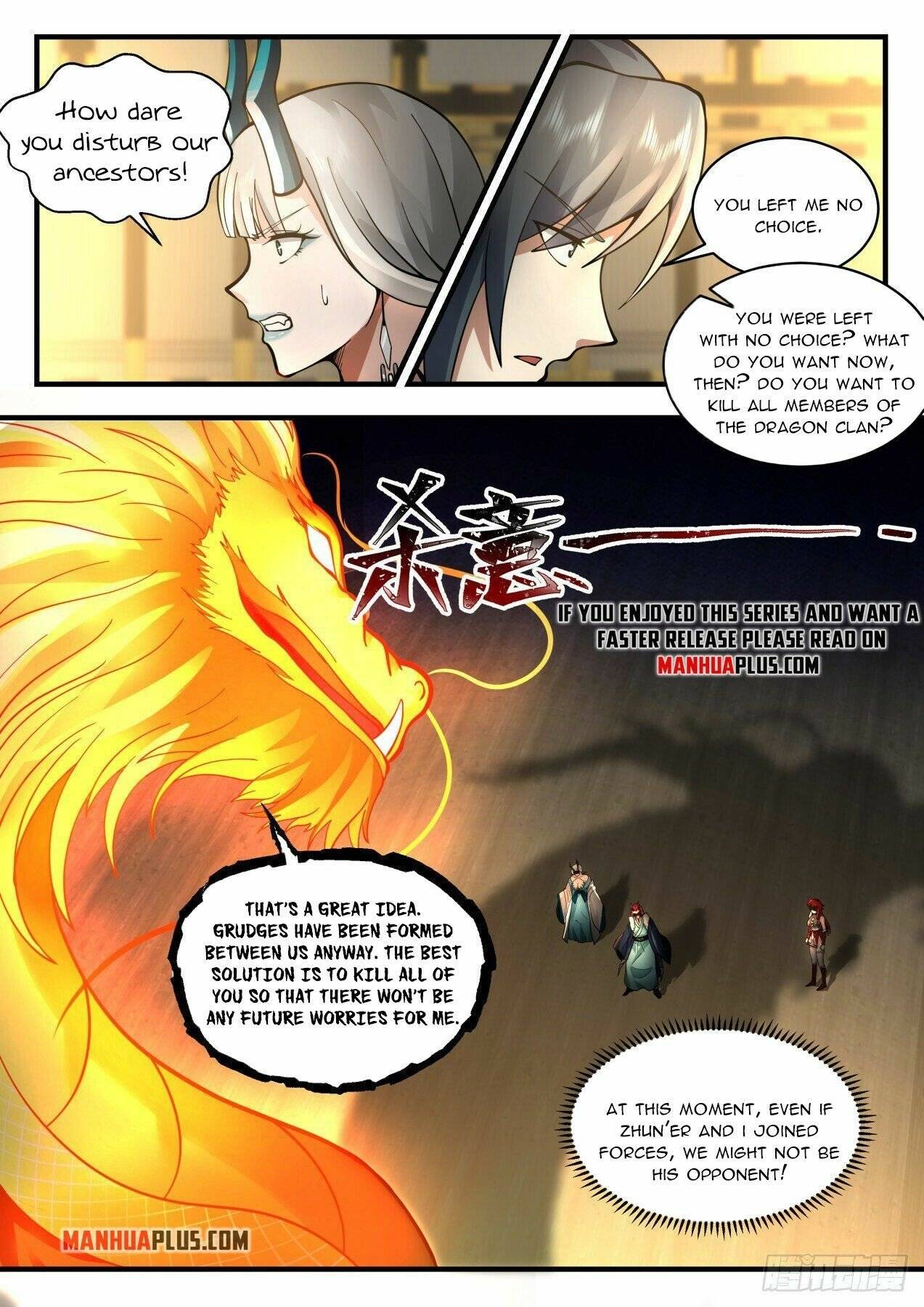 Page 6 of Chapter 2151