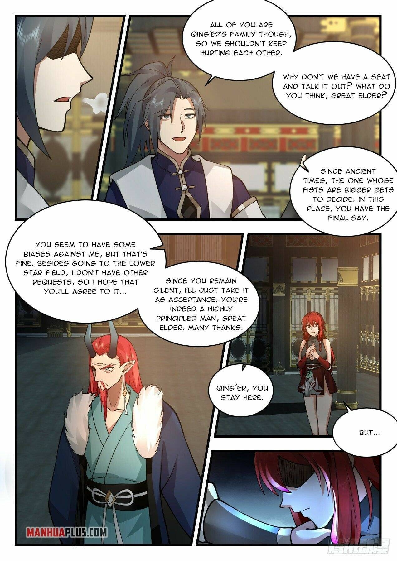 Page 7 of Chapter 2151