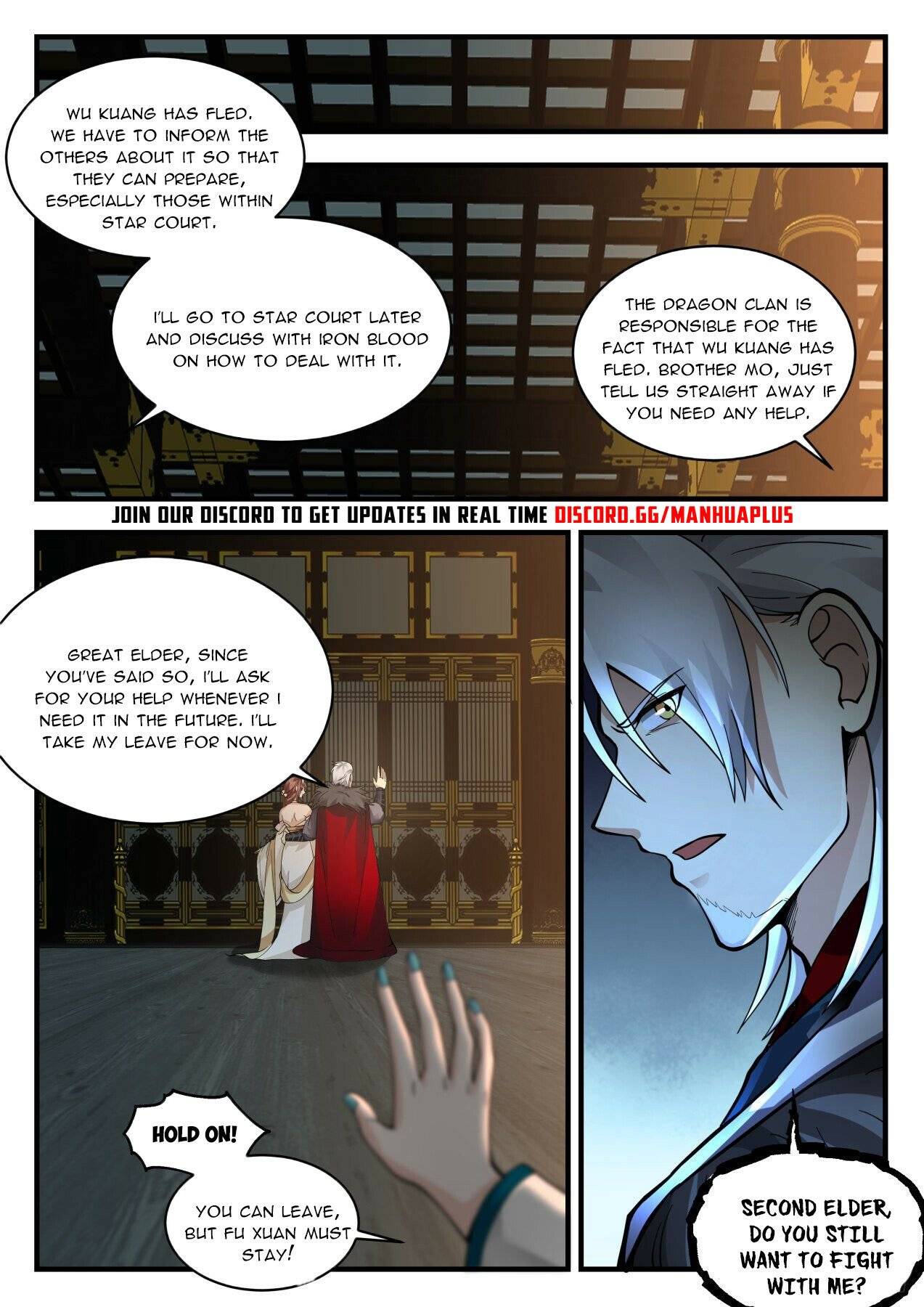 Page 11 of Chapter 2151