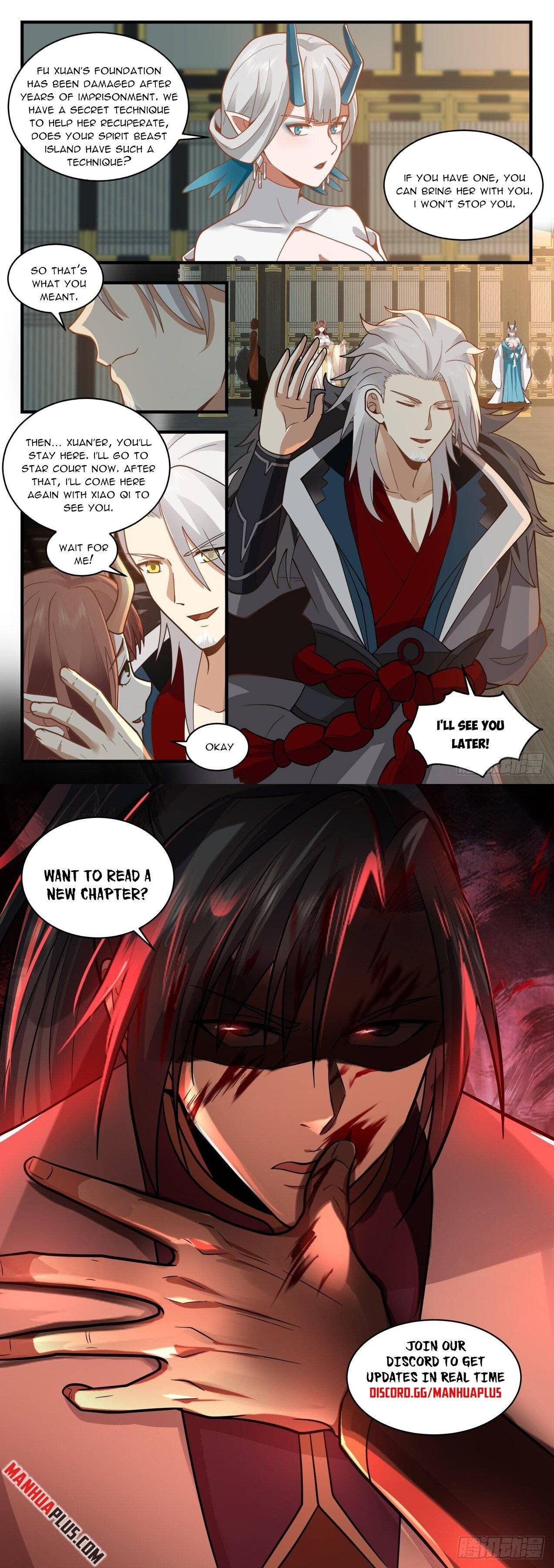 Page 12 of Chapter 2151