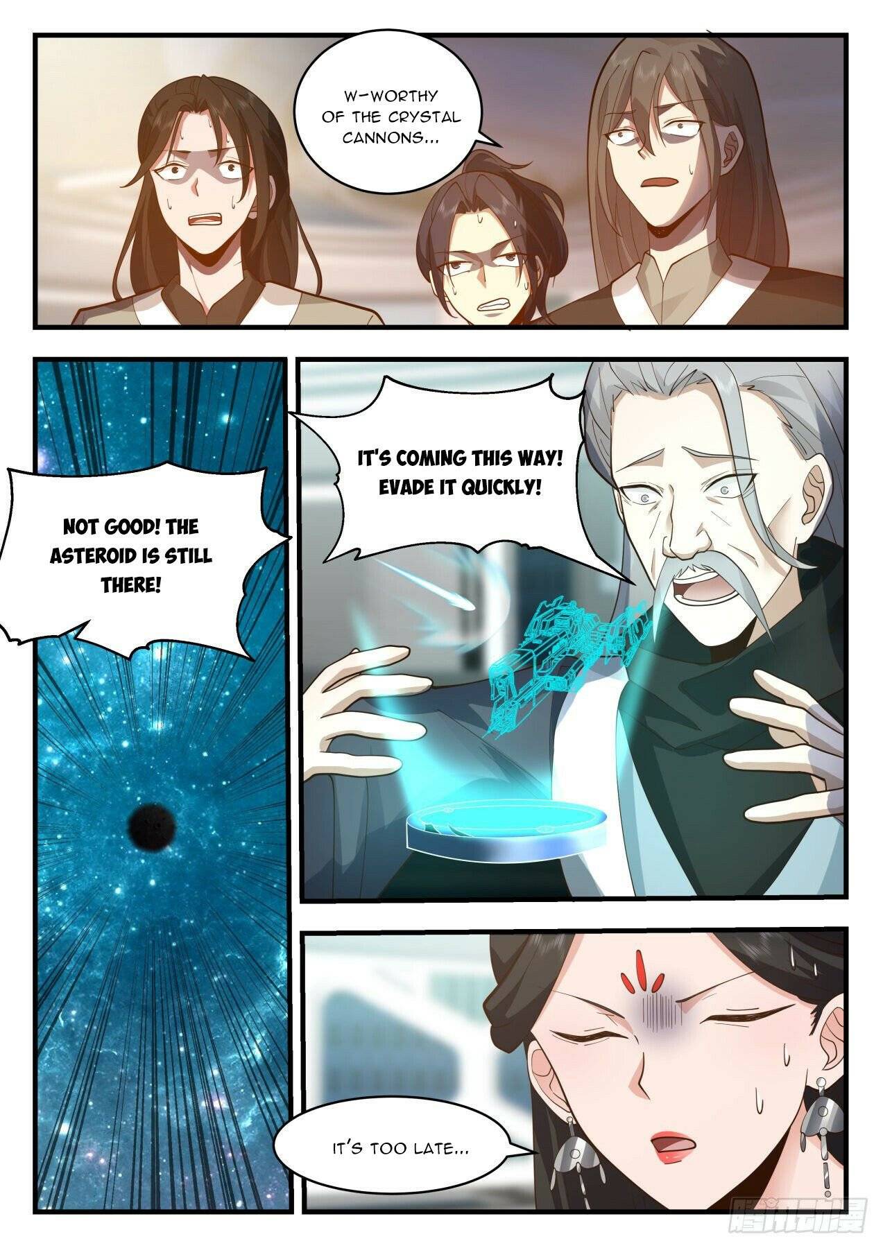 Page 7 of Chapter 2152