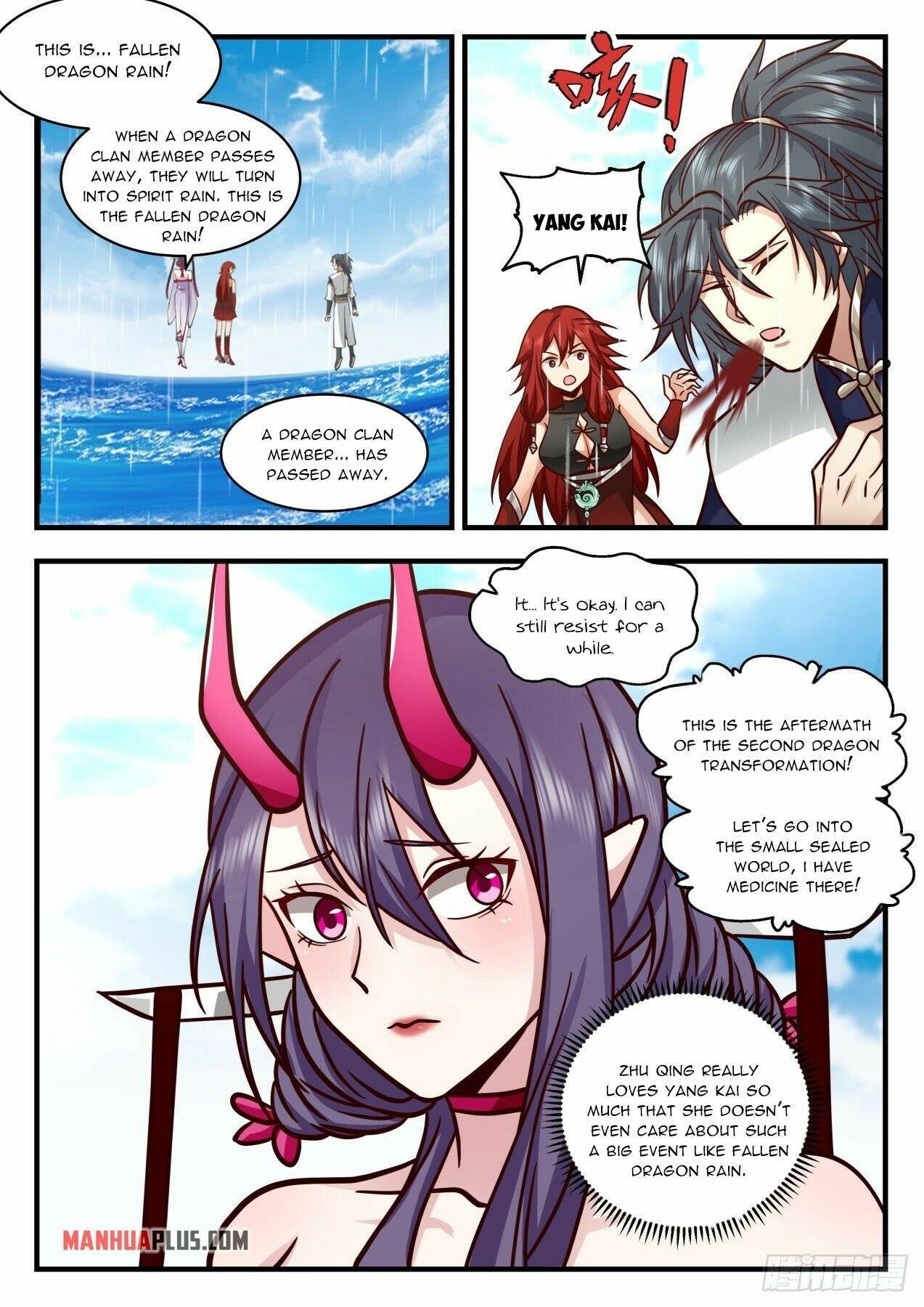 Page 2 of Chapter 2152.5
