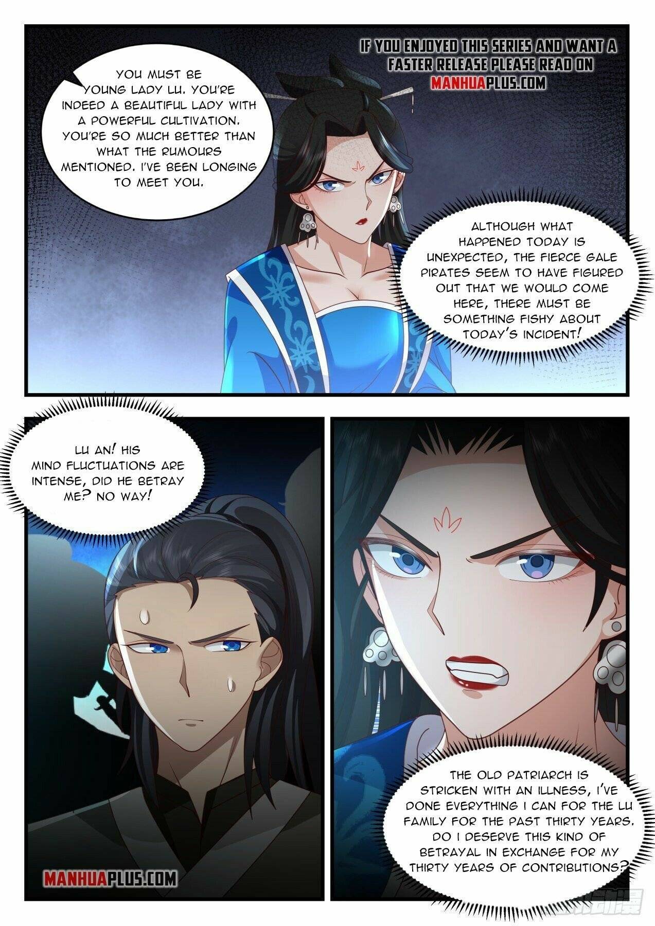 Page 6 of Chapter 2153
