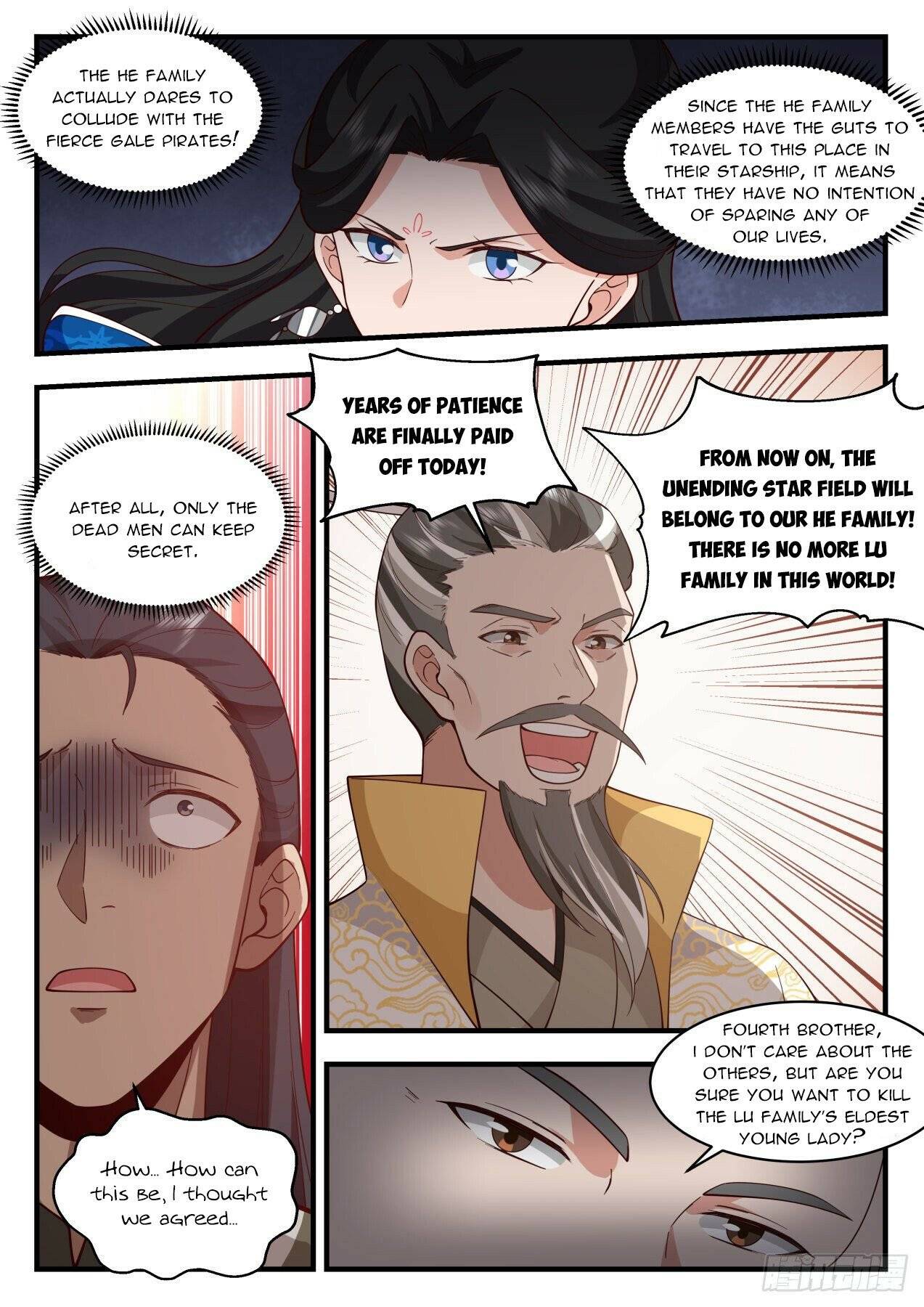 Page 9 of Chapter 2153