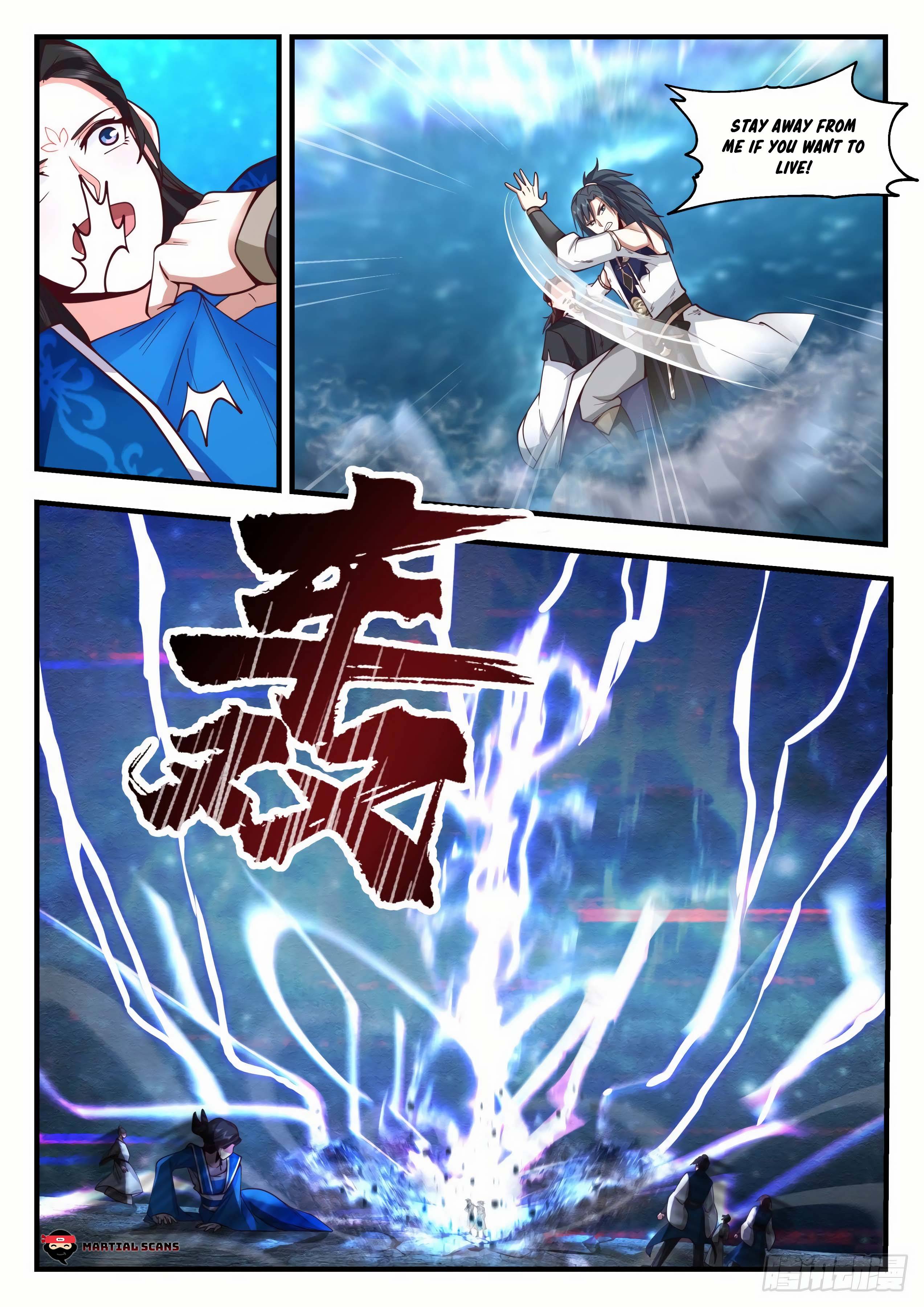 Page 6 of Chapter 2154