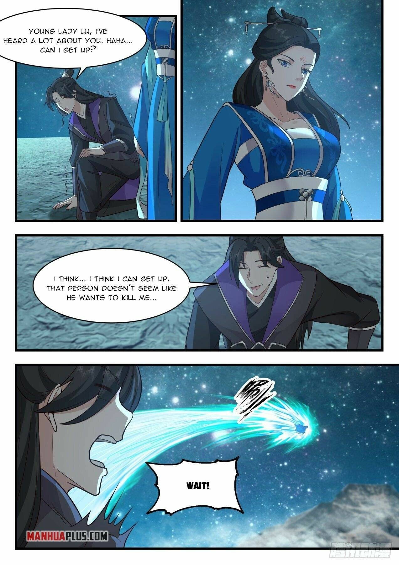 Page 5 of Chapter 2155