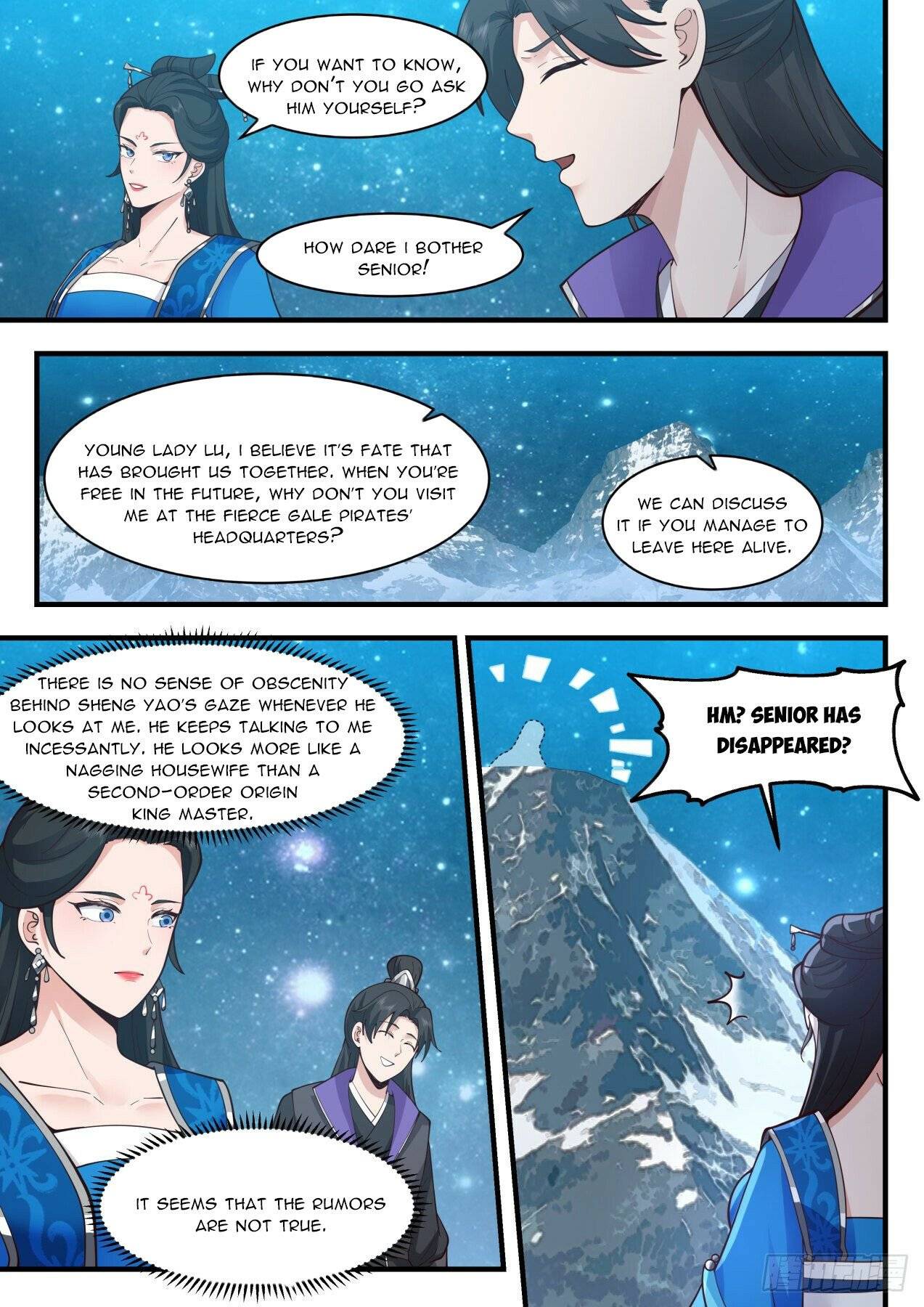 Page 7 of Chapter 2155
