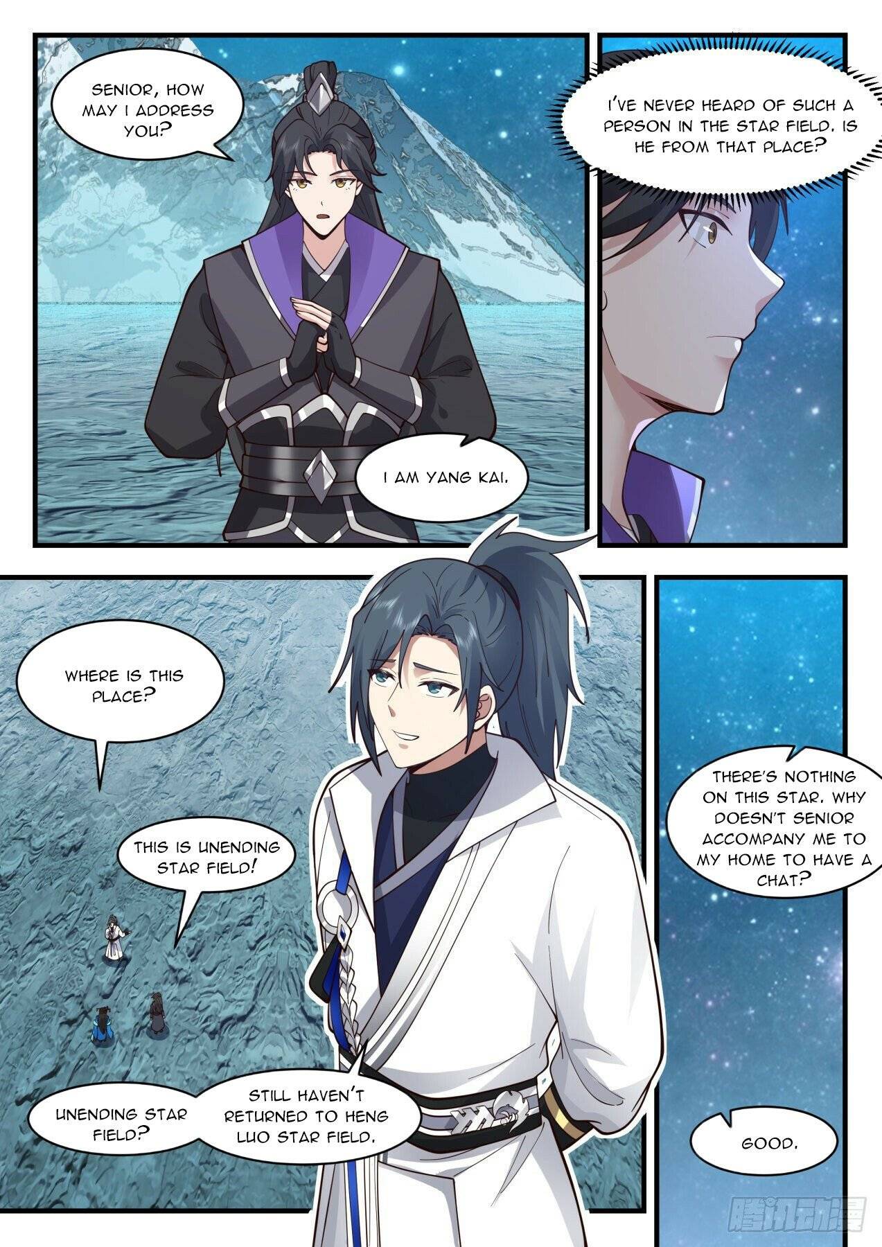 Page 9 of Chapter 2155