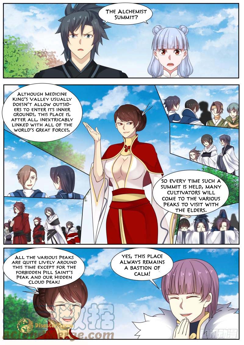 Page 11 of Chapter 216