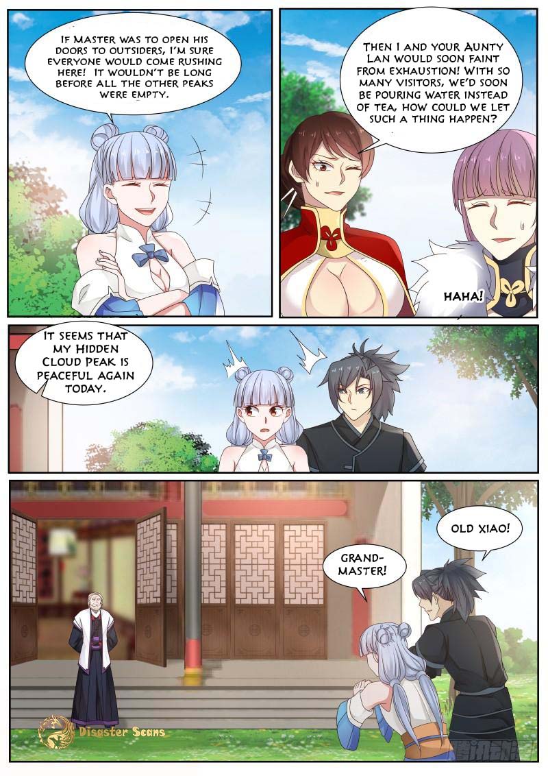 Page 12 of Chapter 216