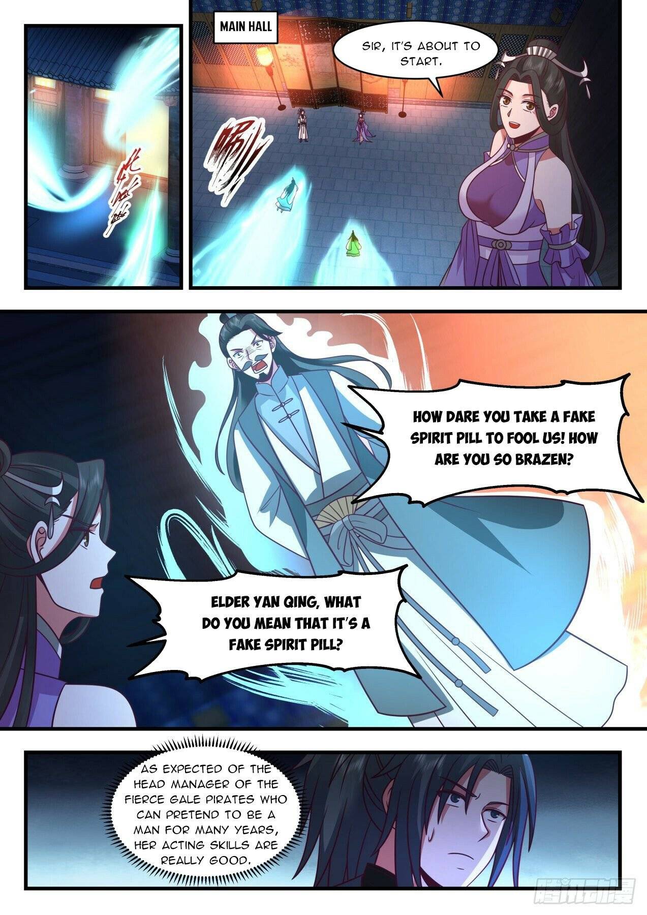 Page 3 of Chapter 2160