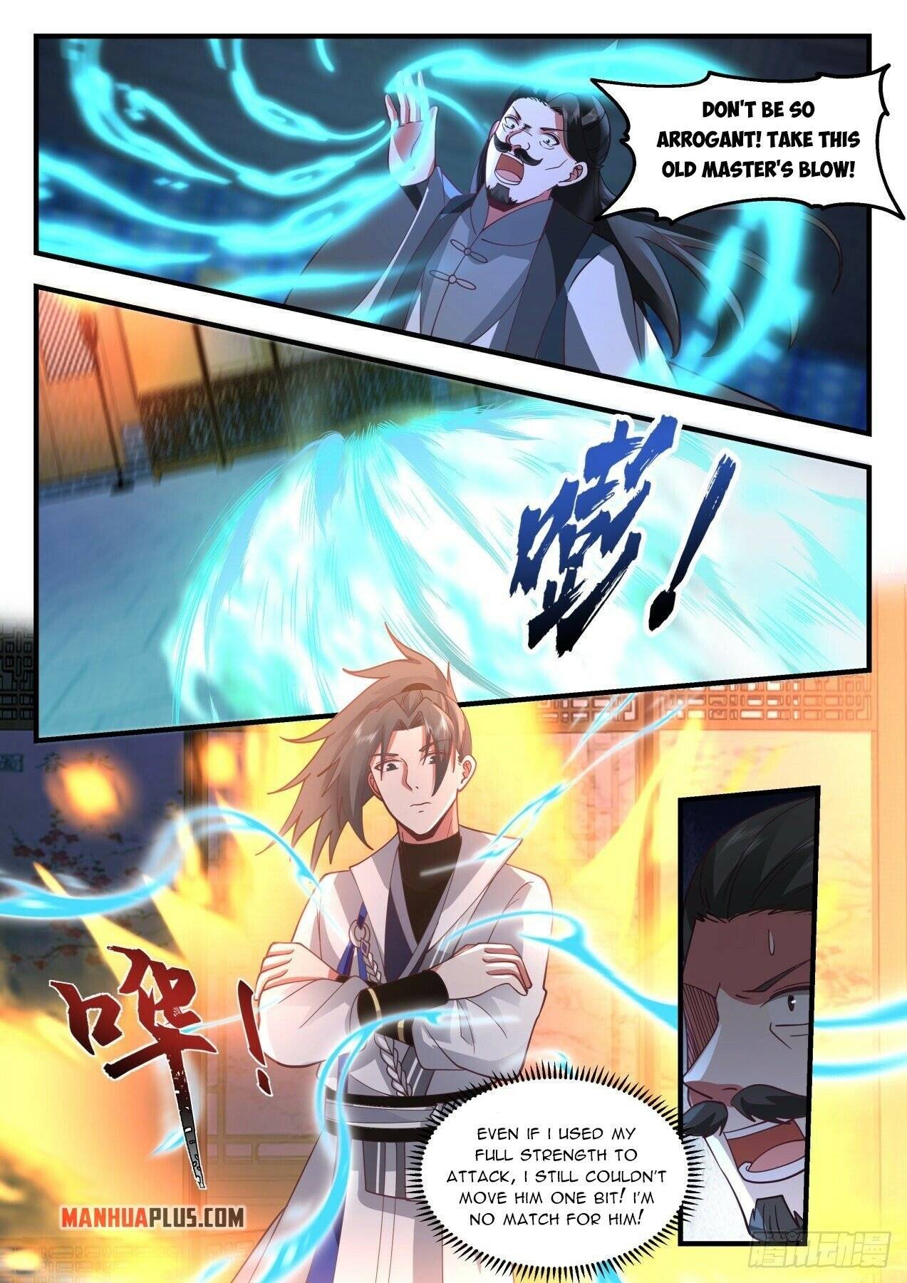 Page 7 of Chapter 2160