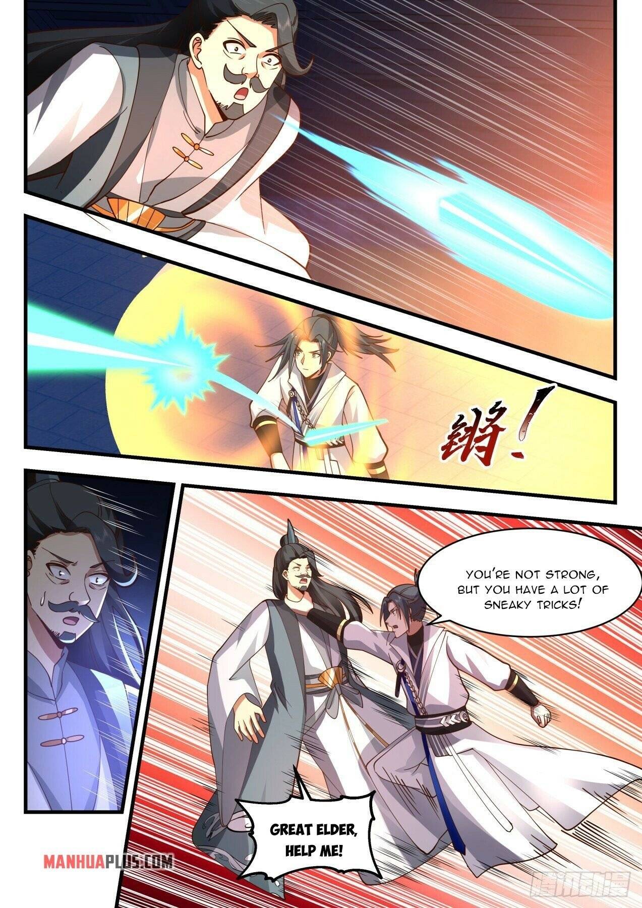 Page 9 of Chapter 2160
