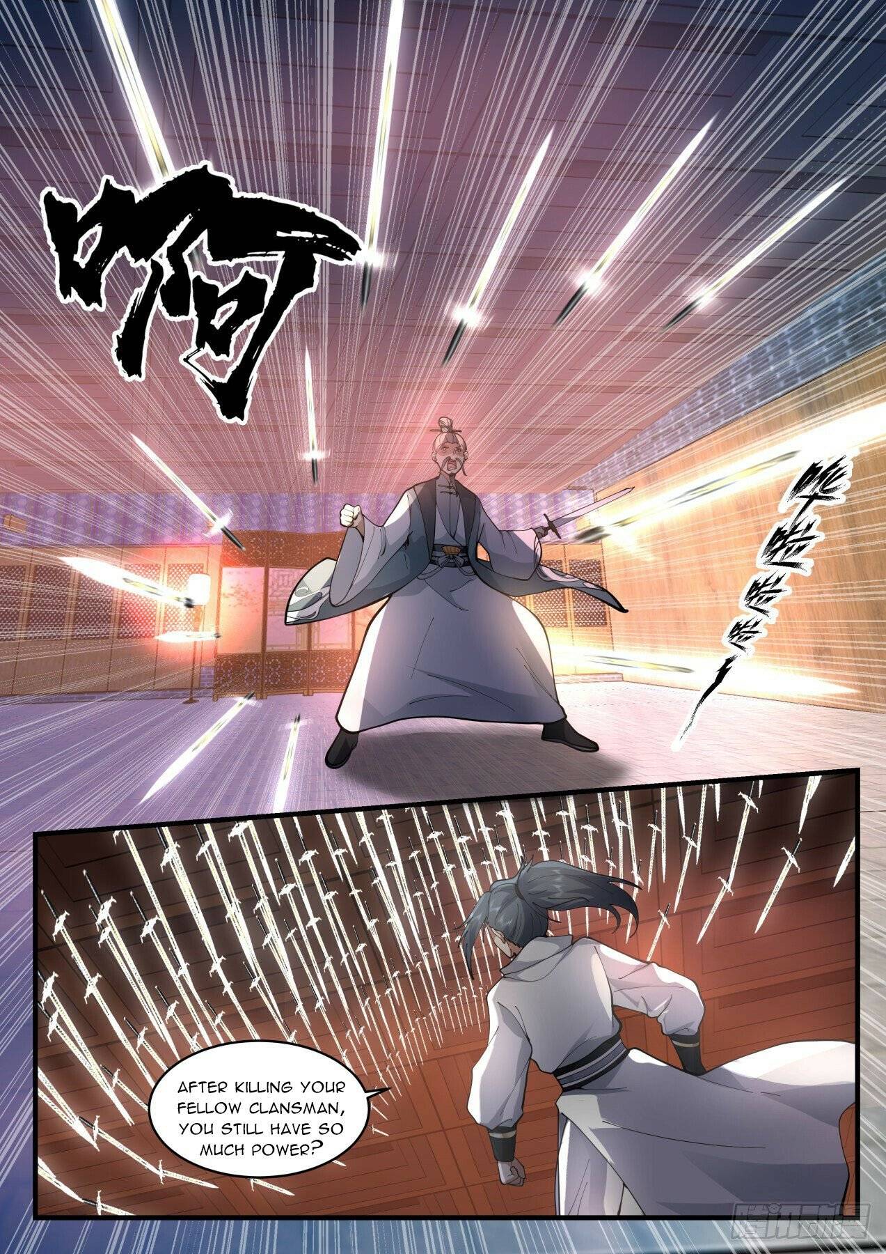 Page 6 of Chapter 2161