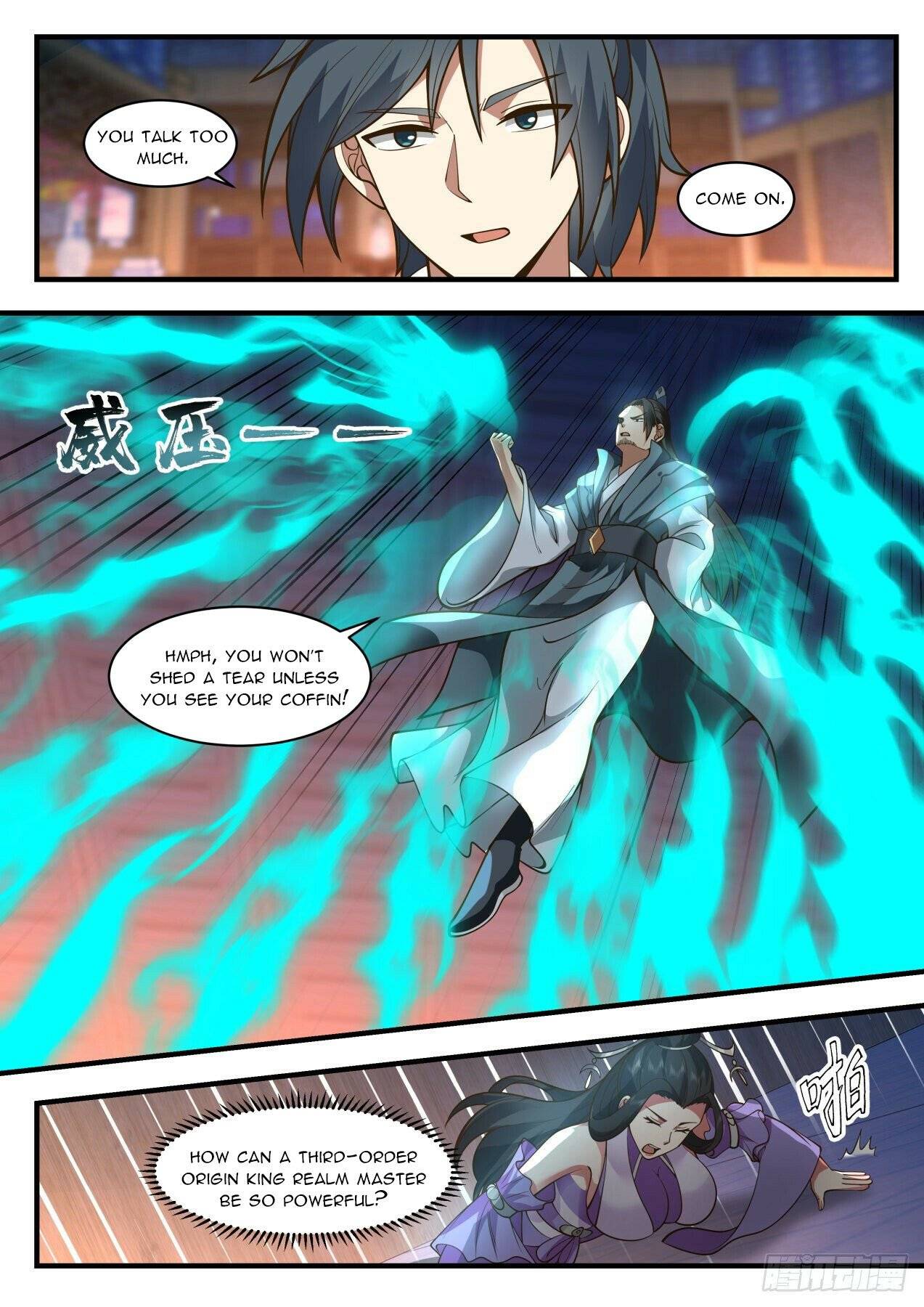 Page 9 of Chapter 2161