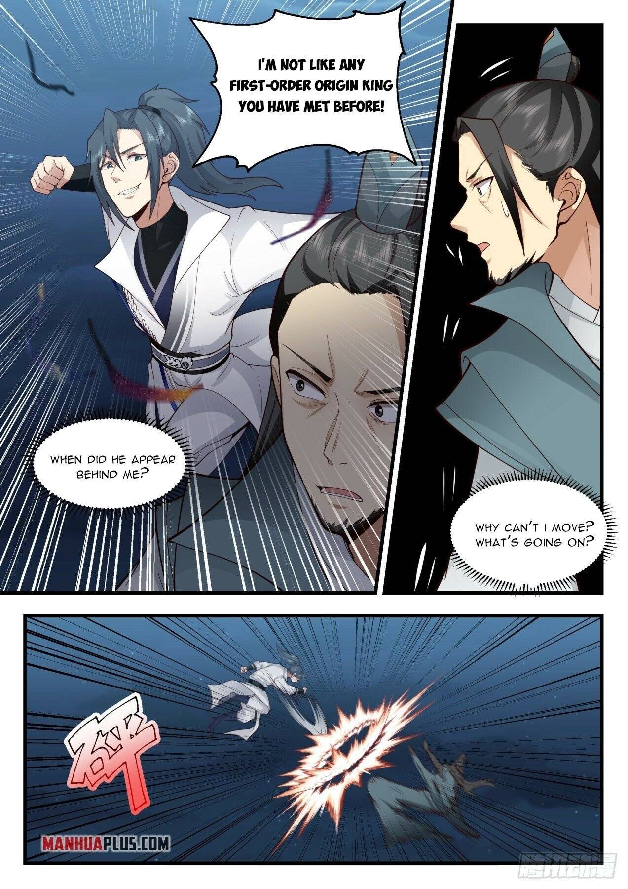 Page 3 of Chapter 2162