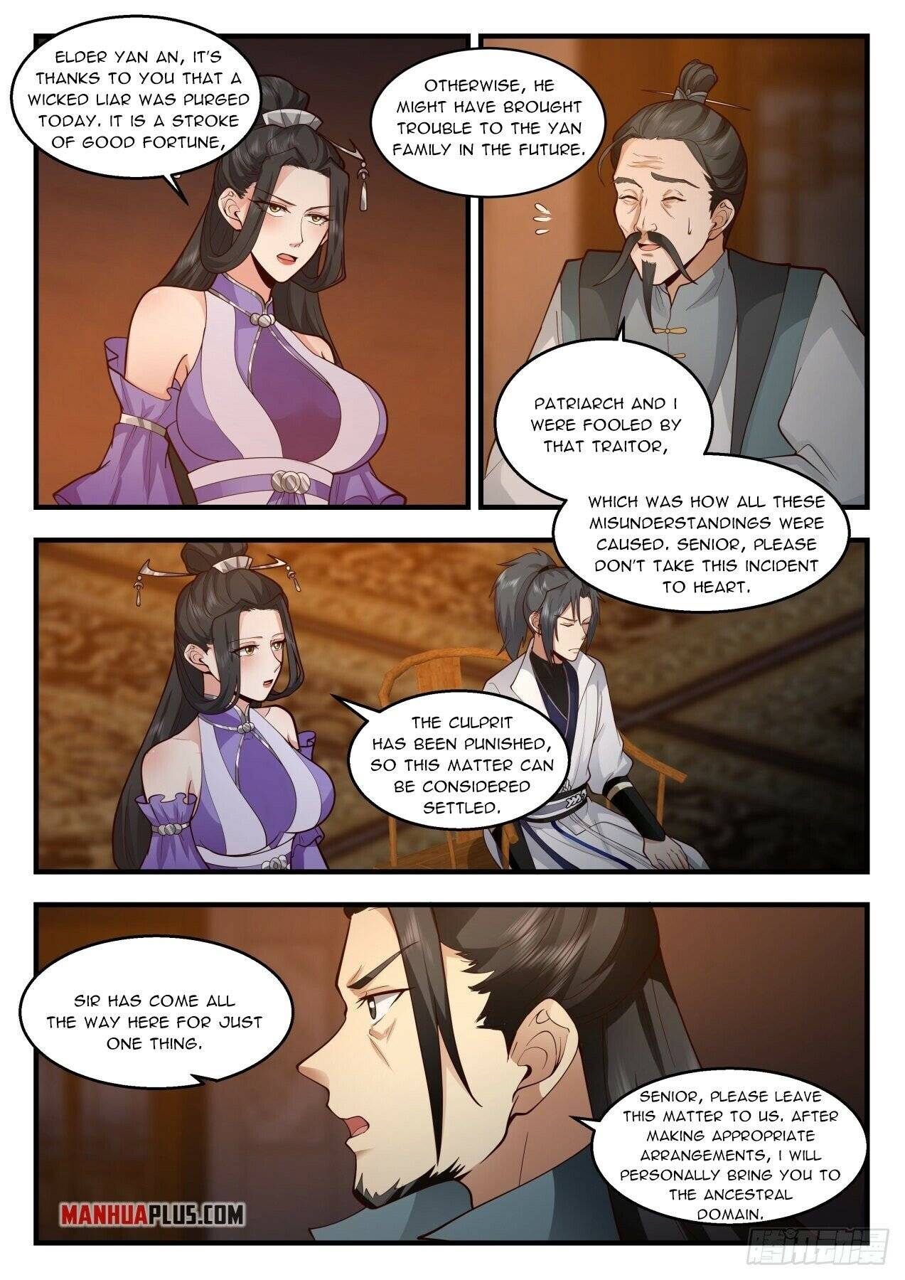 Page 6 of Chapter 2162