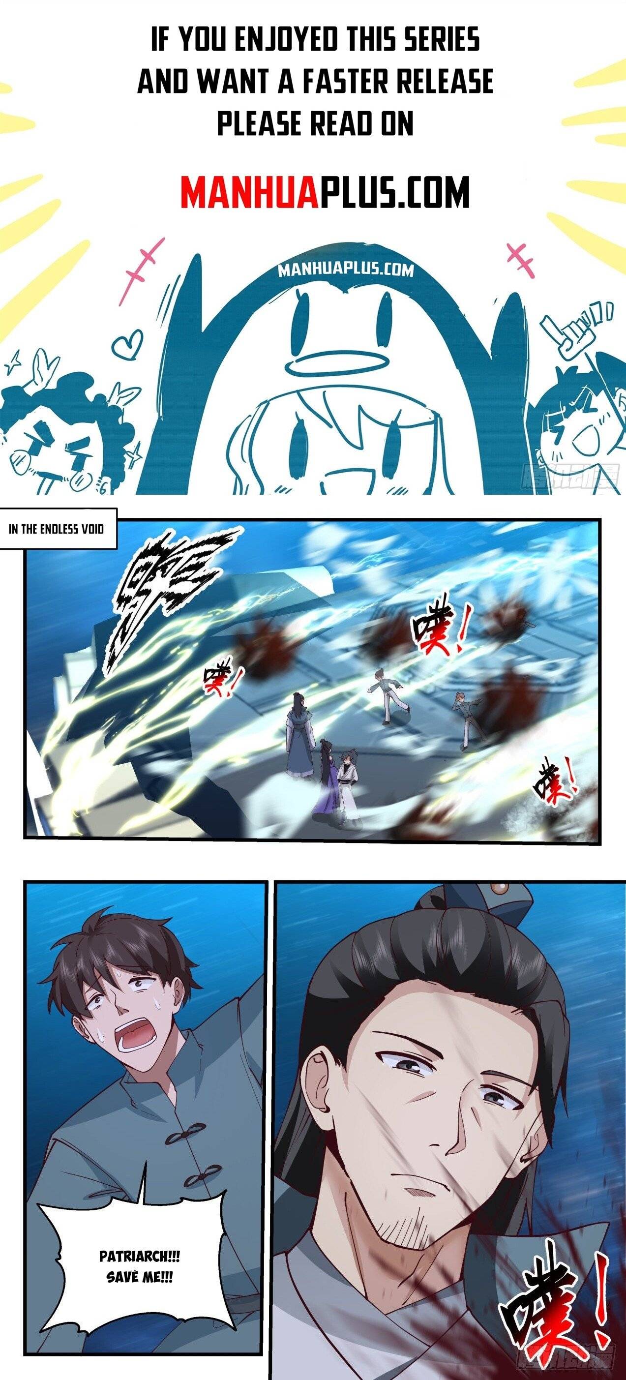 Page 1 of Chapter 2164