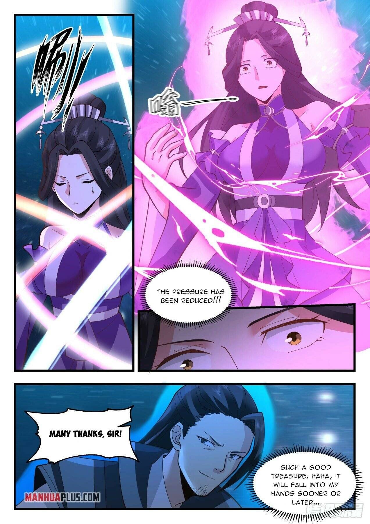 Page 3 of Chapter 2164