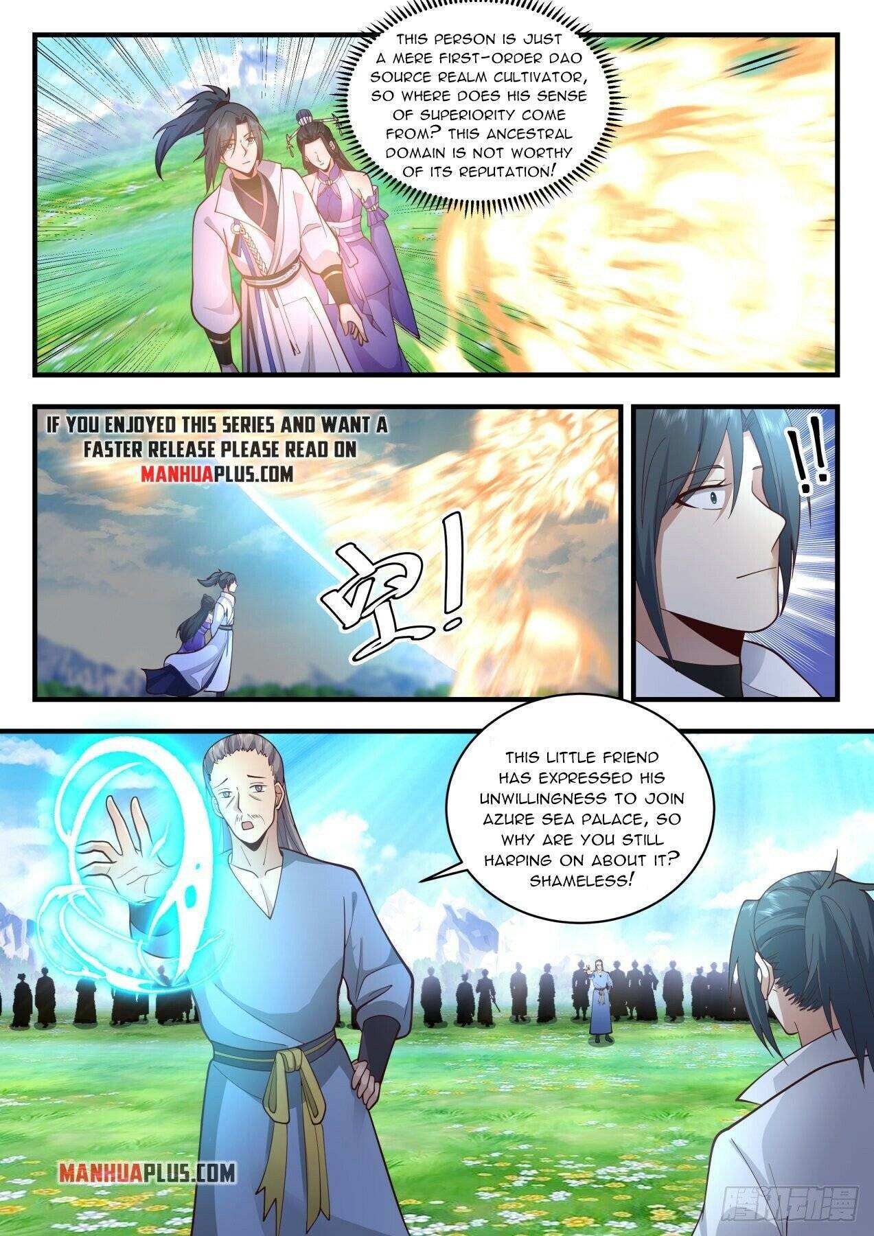 Page 5 of Chapter 2165