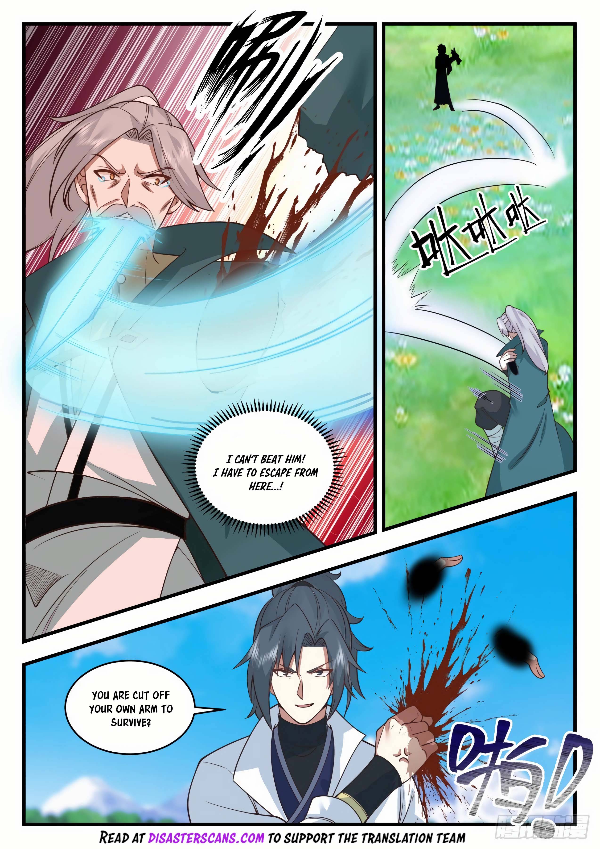 Page 7 of Chapter 2166