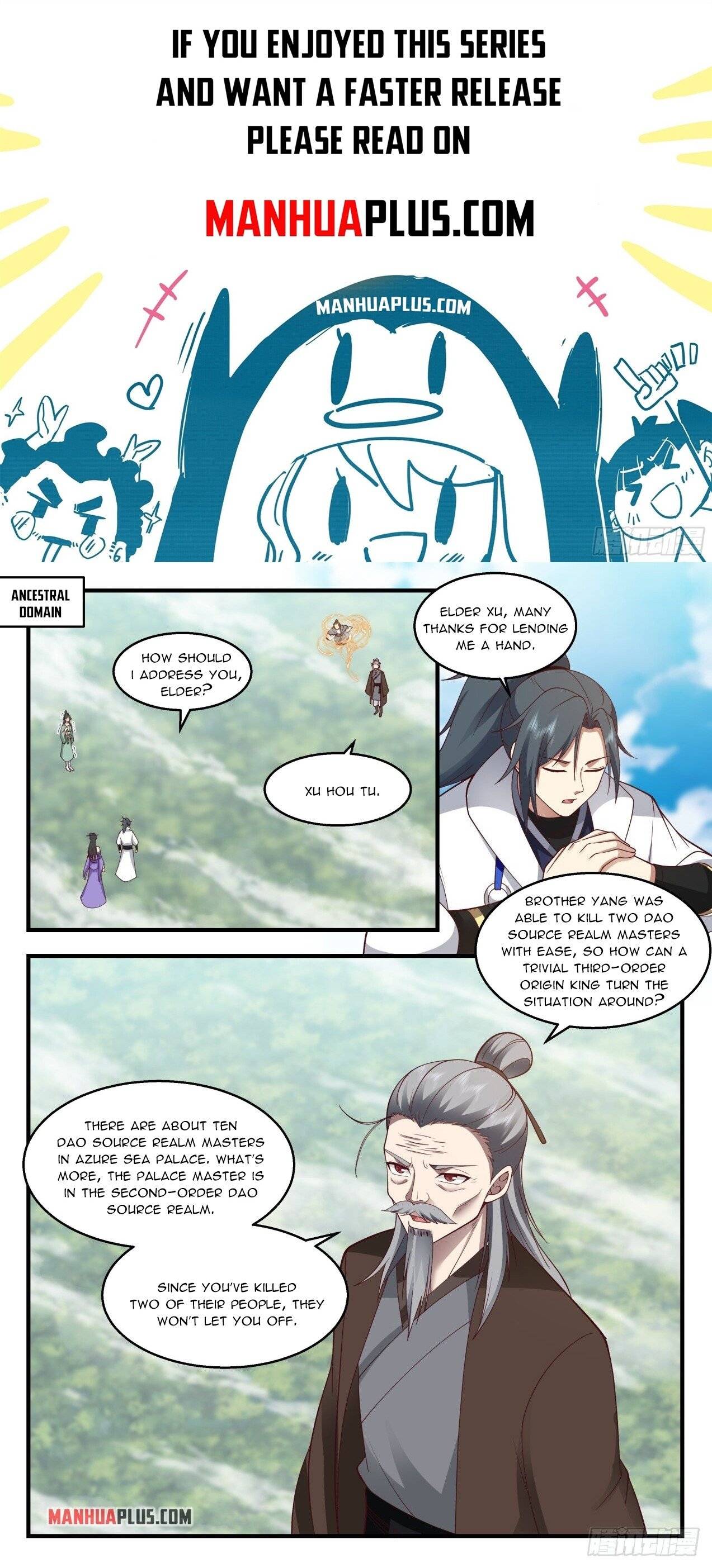 Page 1 of Chapter 2167